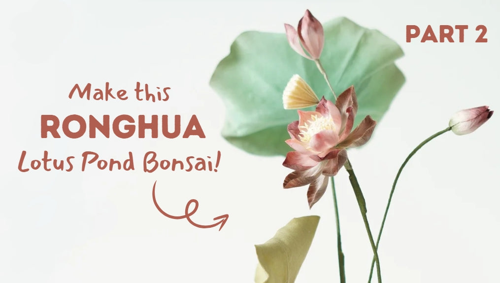 How to craft lotus flowers using Ronghua techniques!