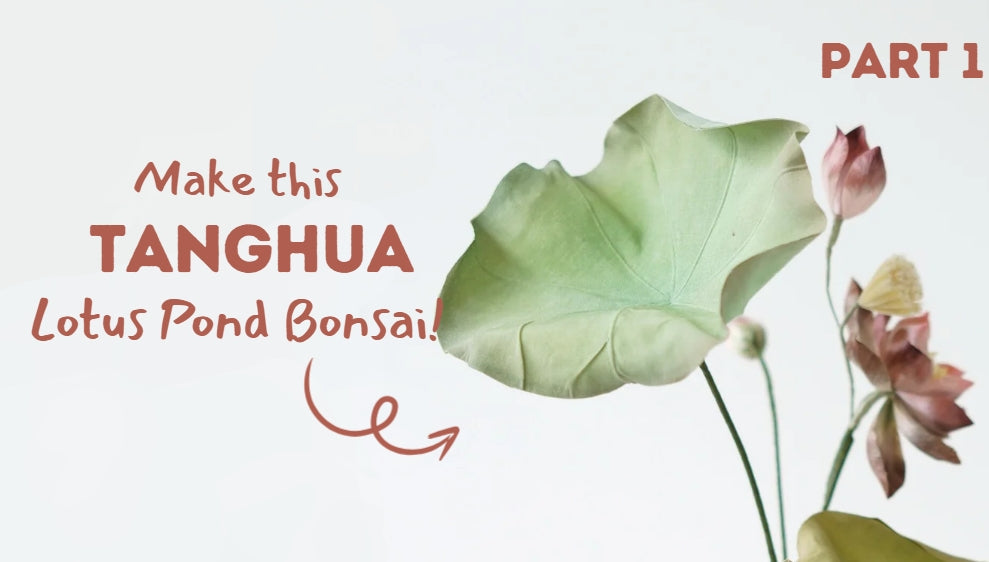 How to make lotus leaves using Tanghua (scorched flower) techniques!