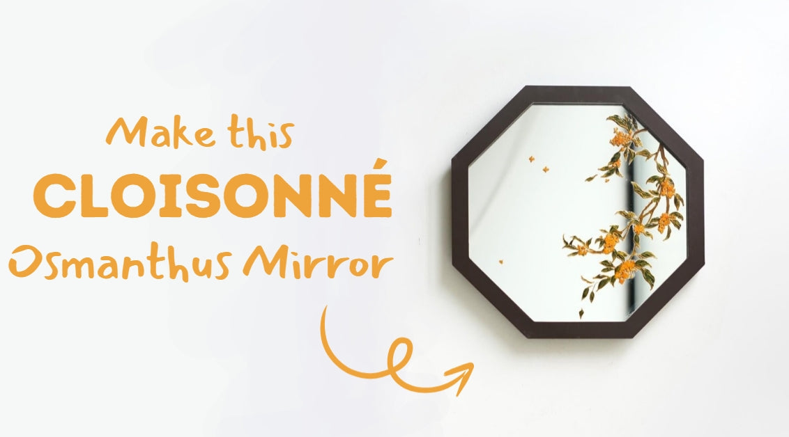How to DIY a Cloisonné Osmanthus Mirror | Step-by-Step Craft Tutorial