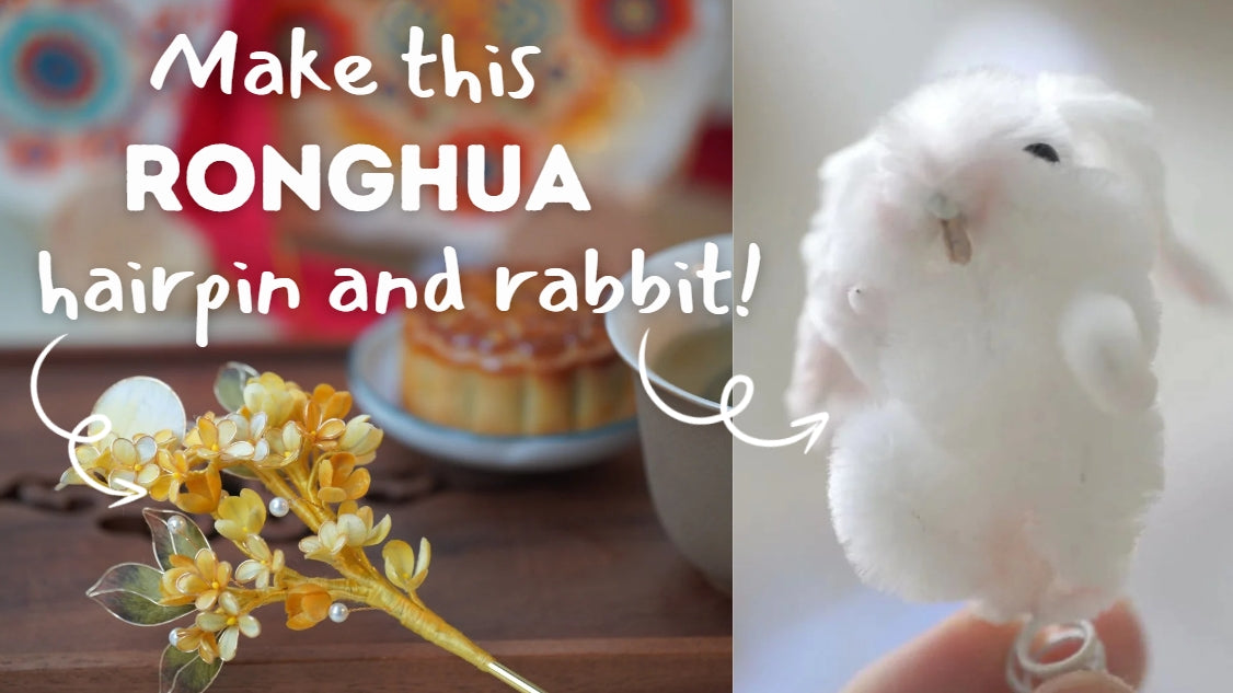 How to make Mid-Autumn themed osmanthus ronghua hairpin and a little rabbit!