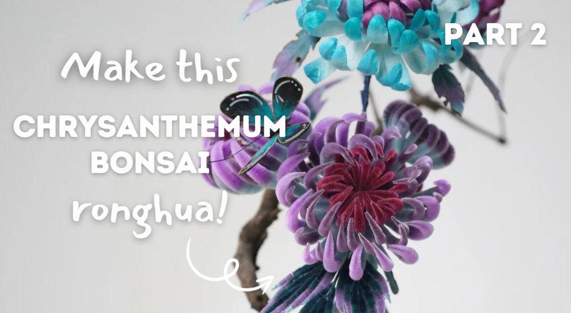 Fluffy Chrysanthemum Ronghua Flowers Crafting Tutorial