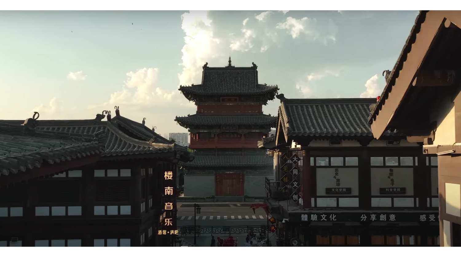 Northern China is far more than Beijing! | Blog about Shanxi, Taiyuan