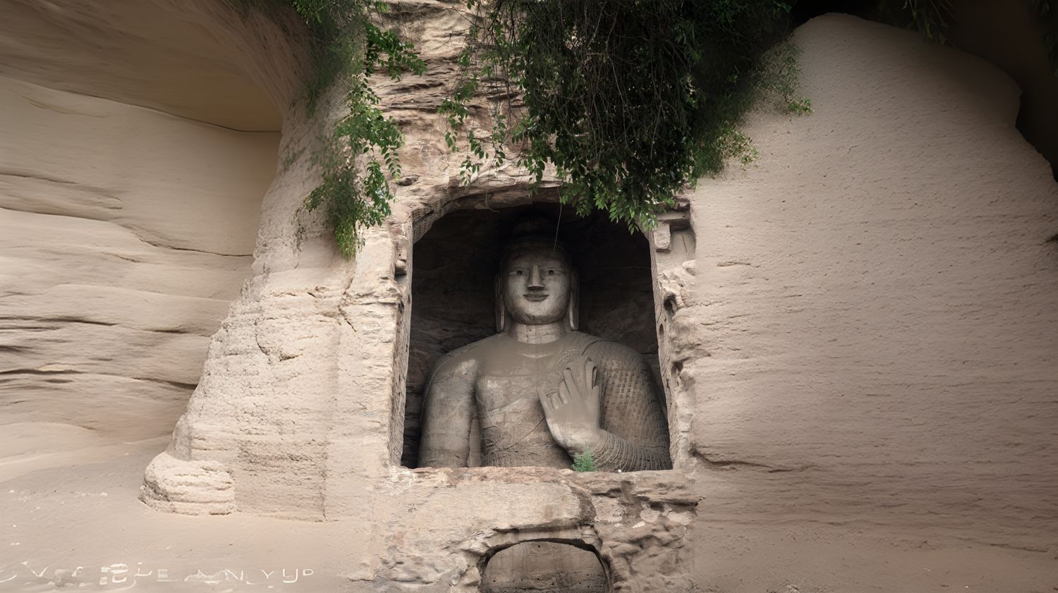 A Pattern that has travelled for 5,000 years