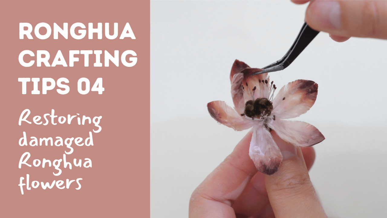 Velvet Flower Restoration Tutorial: Flattened & Fluffy Flowers