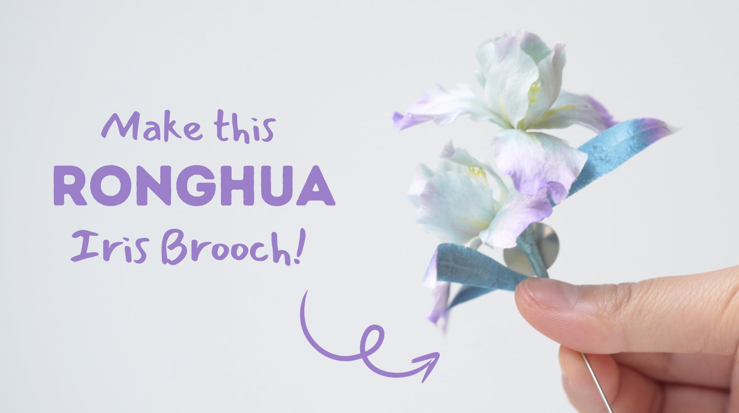 Step-by-Step Guide to make Silk Blue Iris Brooch