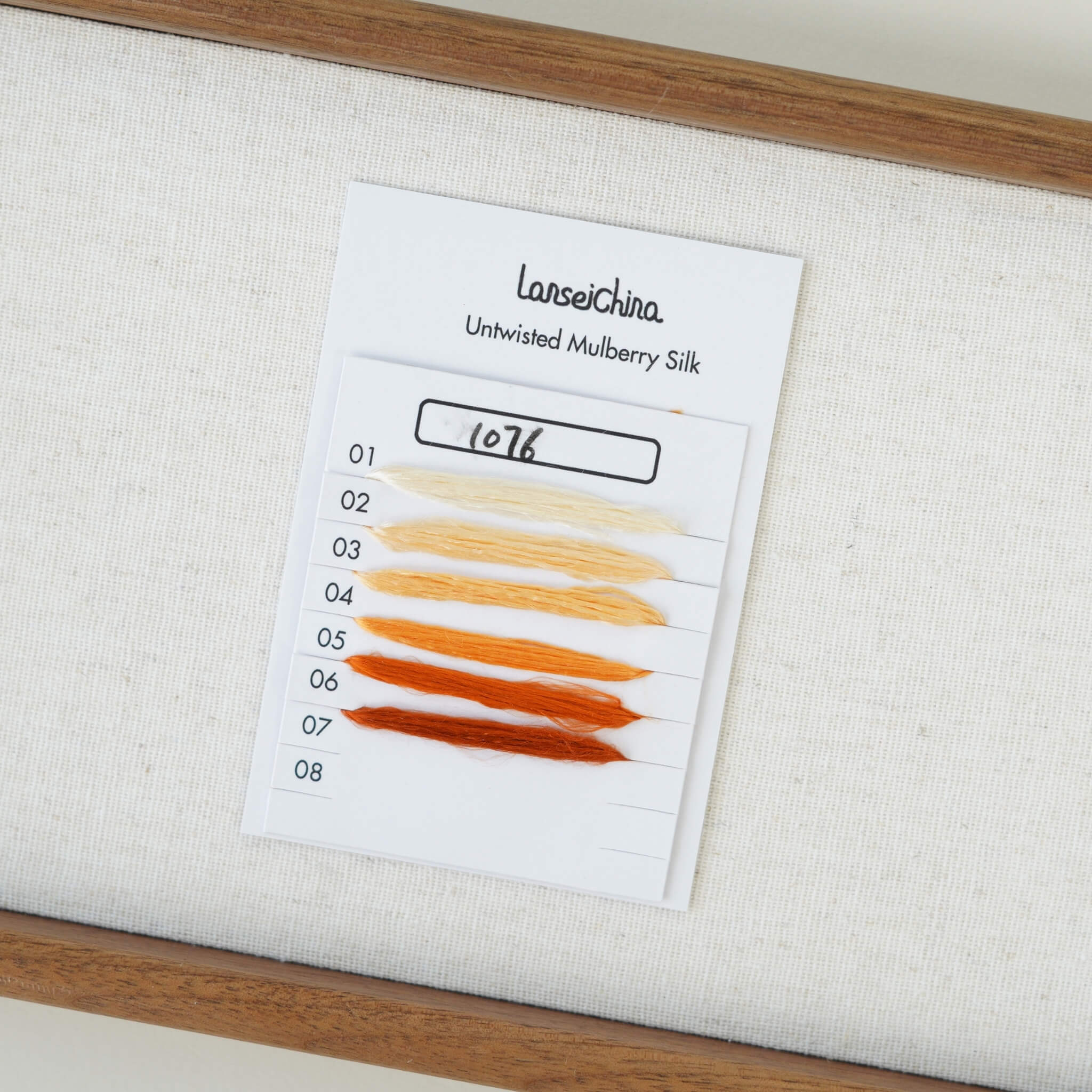 Untwisted Mulberry Silk For Ronghua | Colour #1076