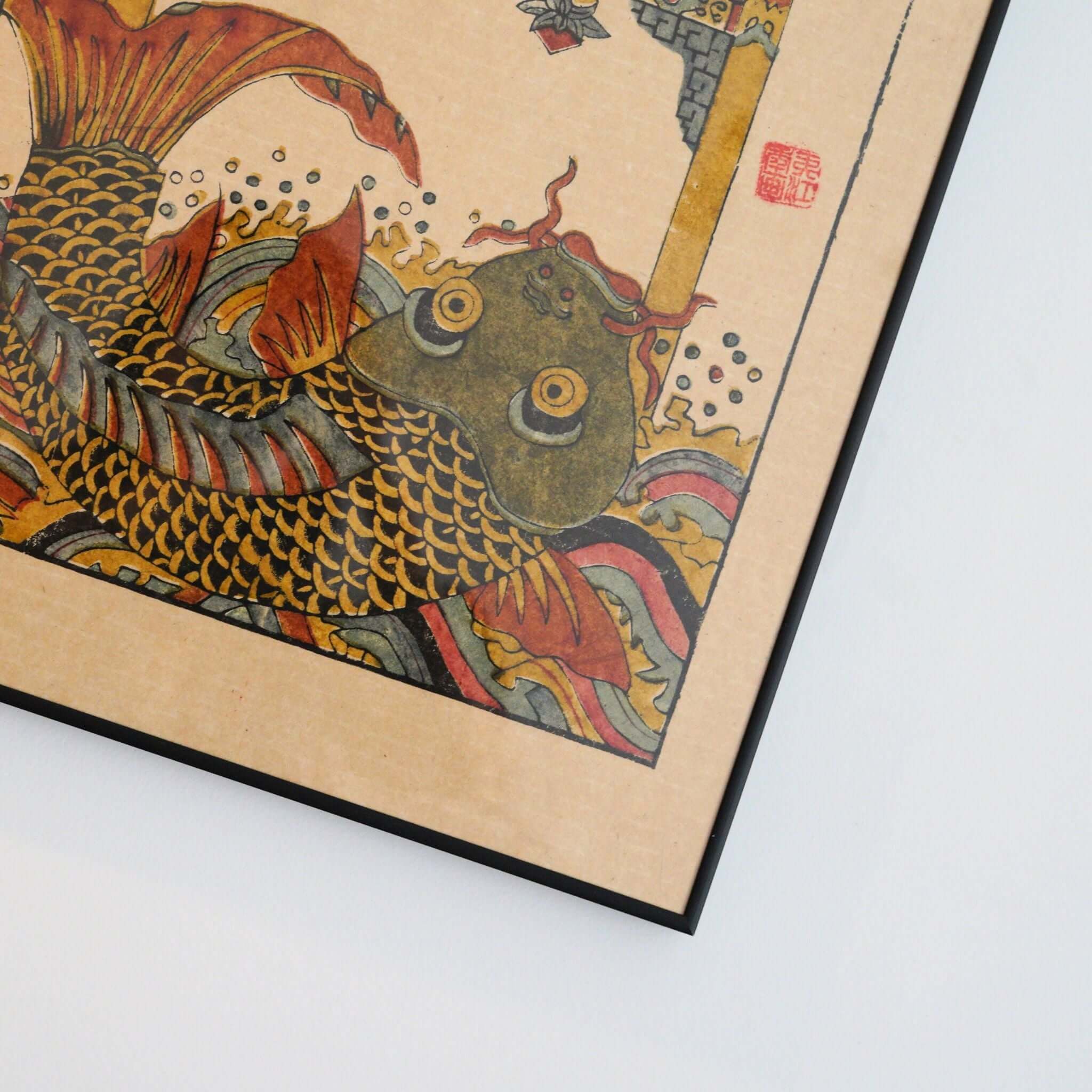 Carp Leaps into the Dragon's Gate