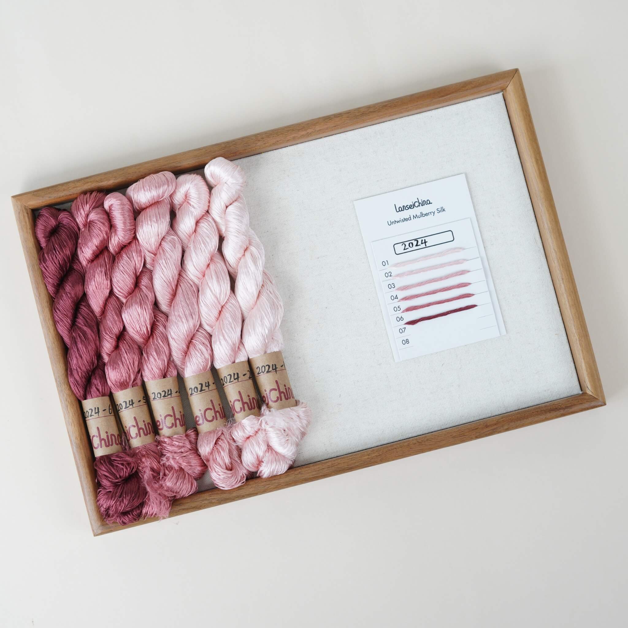 Untwisted Mulberry Silk For Ronghua | Colour #2024