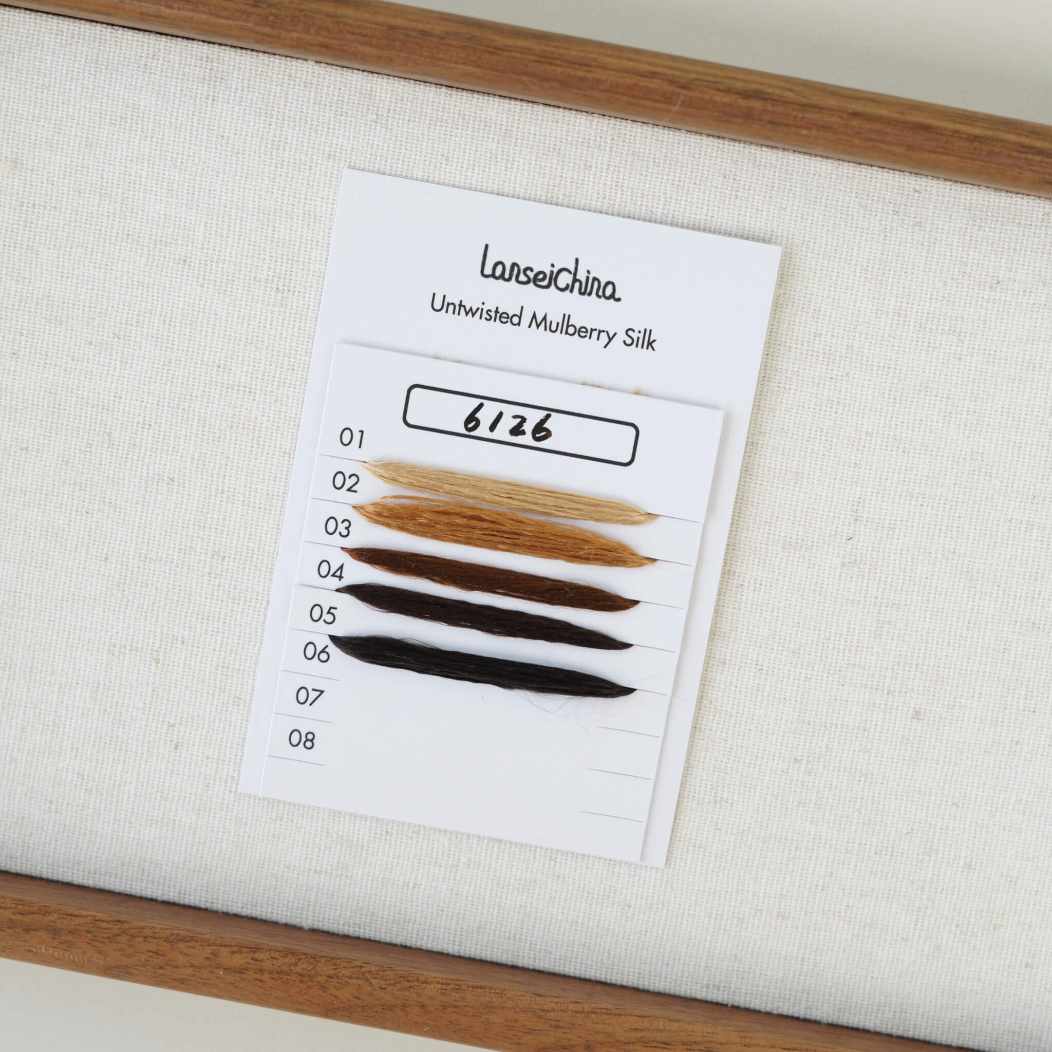 Untwisted Mulberry Silk For Ronghua | Colour #6126