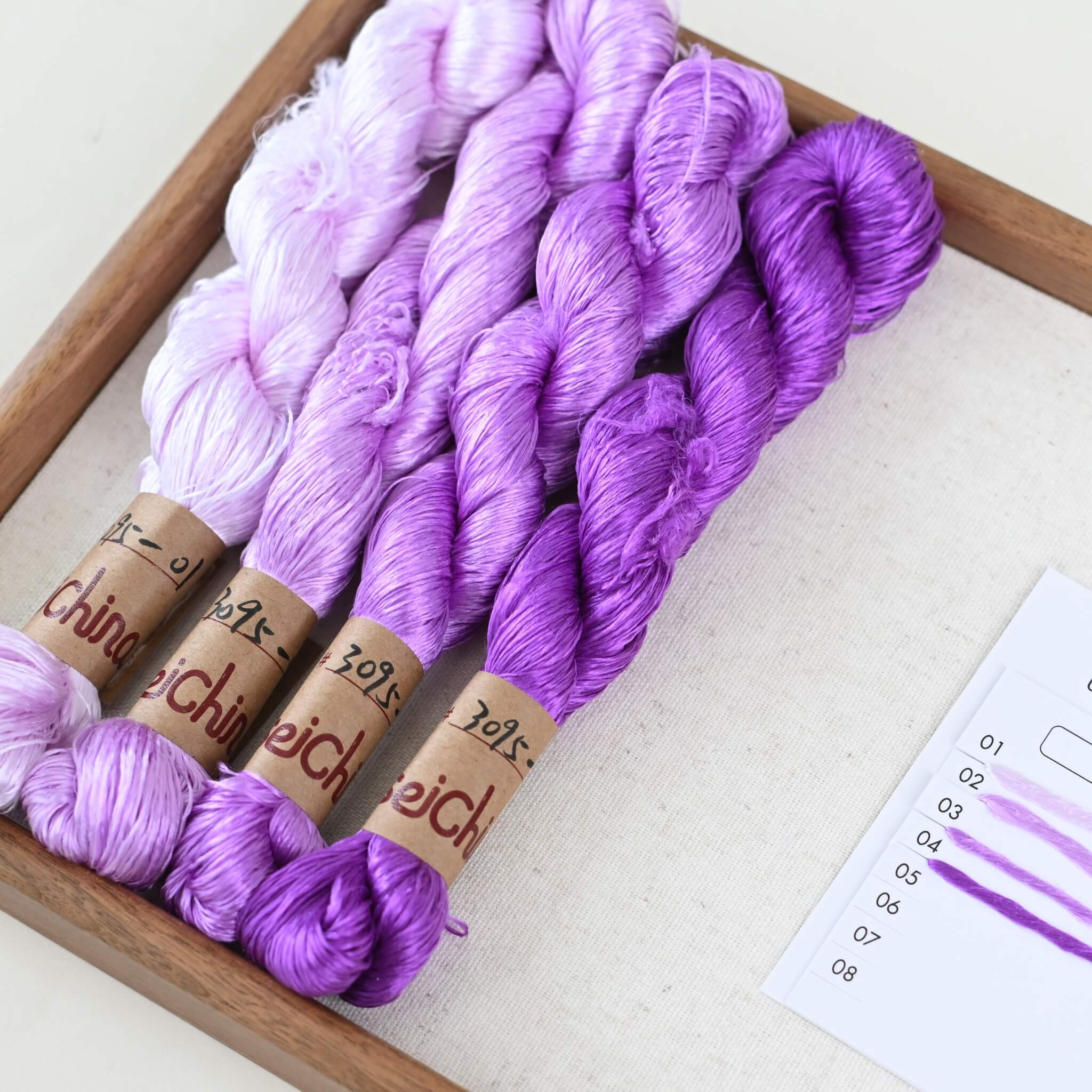 Untwisted Mulberry Silk For Ronghua | Colour #3095