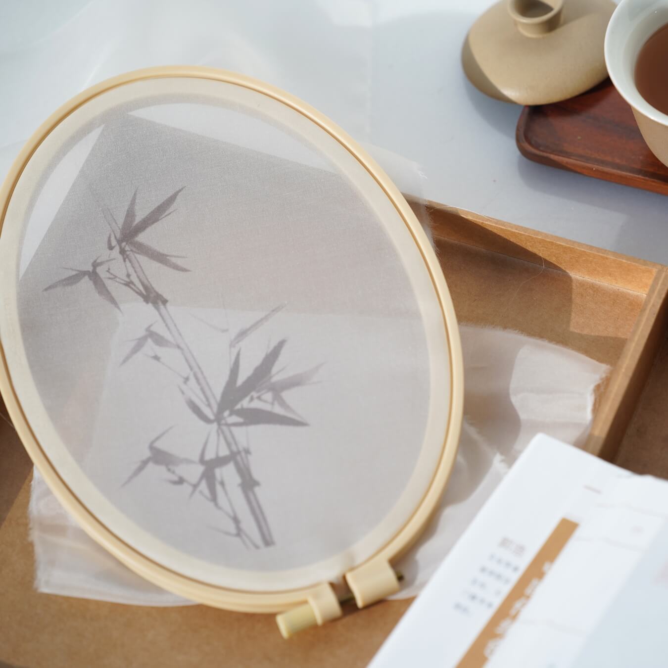Kit de Inicio de Bordado de Seda Shu | Bambú