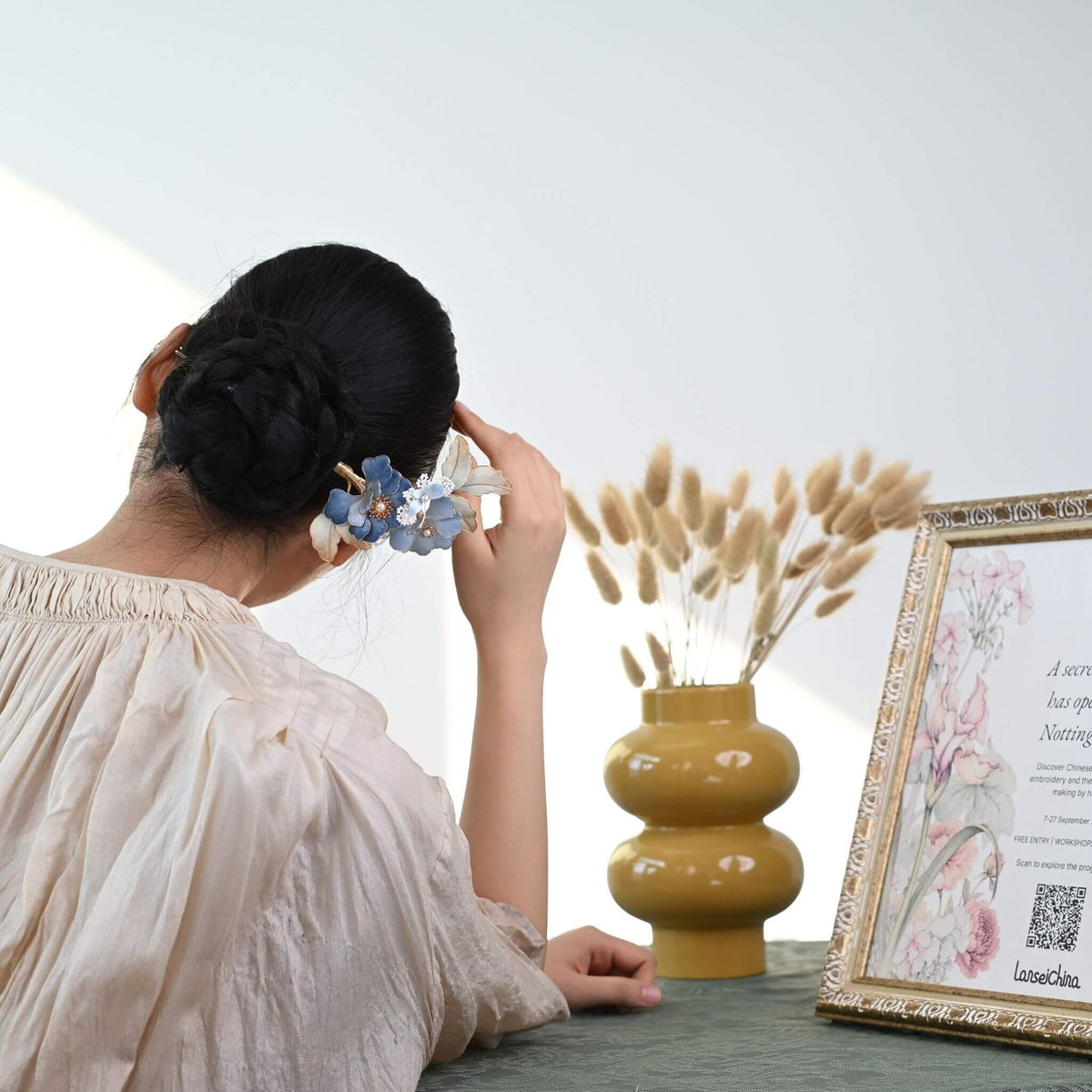 Handmade Ronghua | London Peony