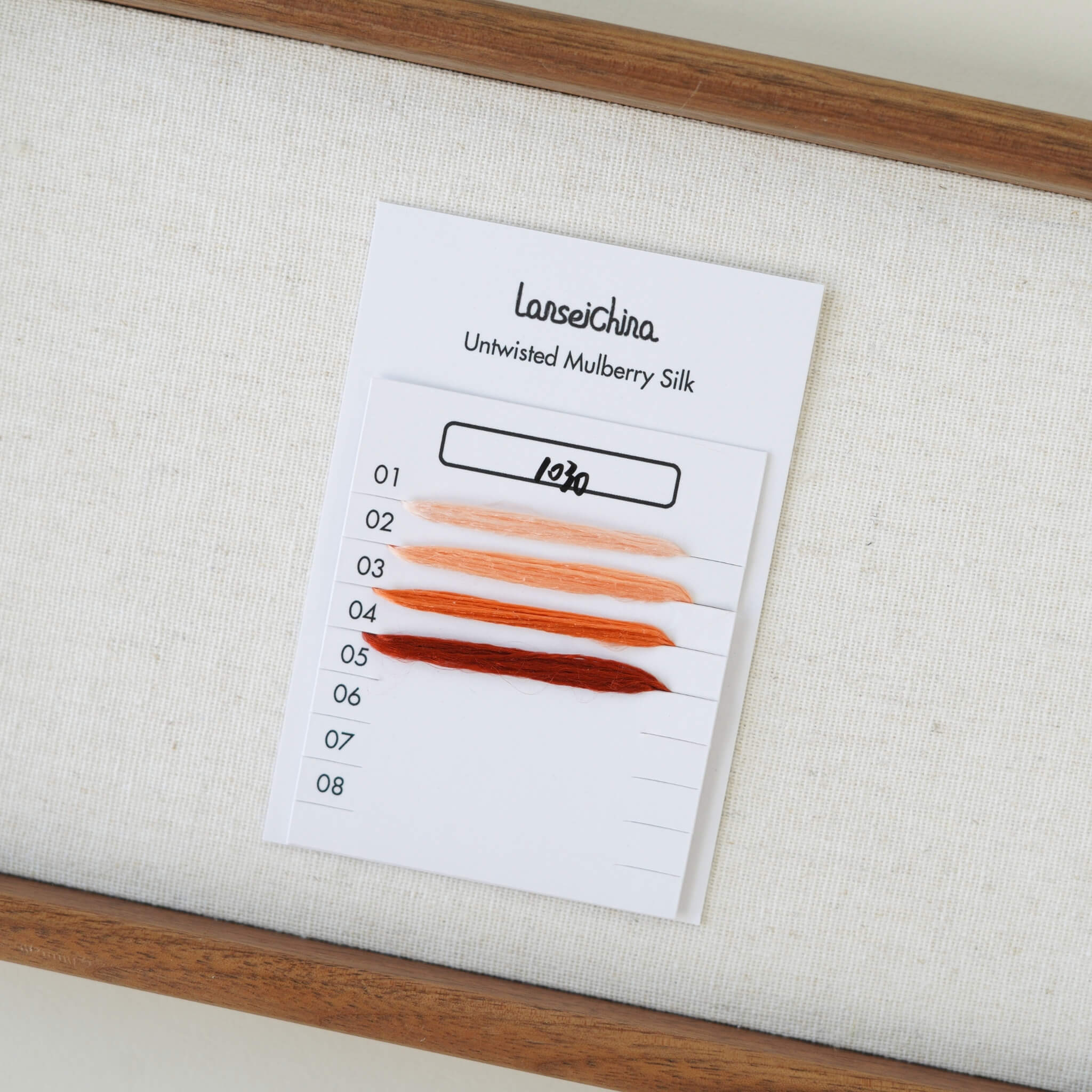 Untwisted Mulberry Silk For Ronghua | Colour #1030