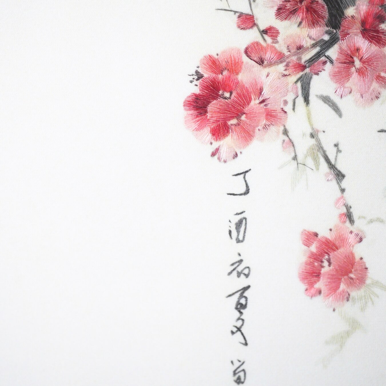 Plum Flowers | Shu Embroidery