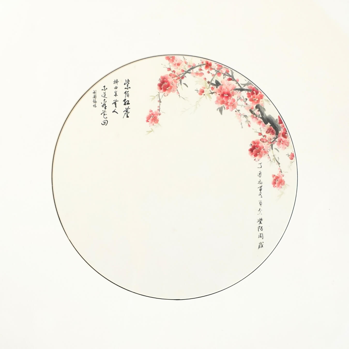 Plum Flowers | Shu Embroidery