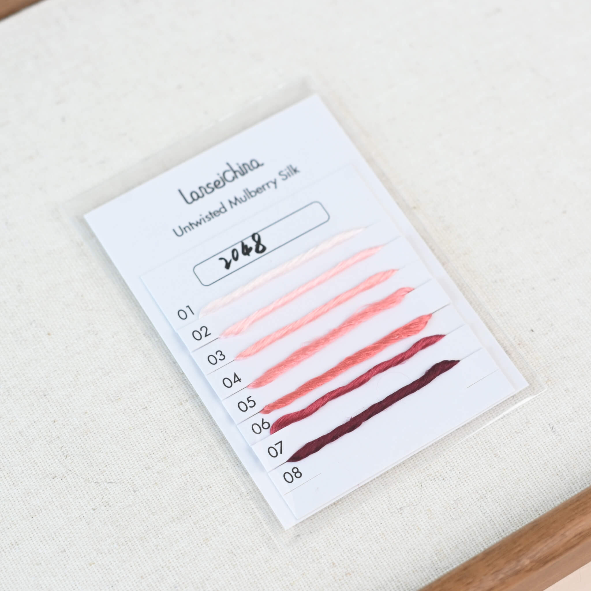 Untwisted Mulberry Silk For Ronghua | Colour #2048