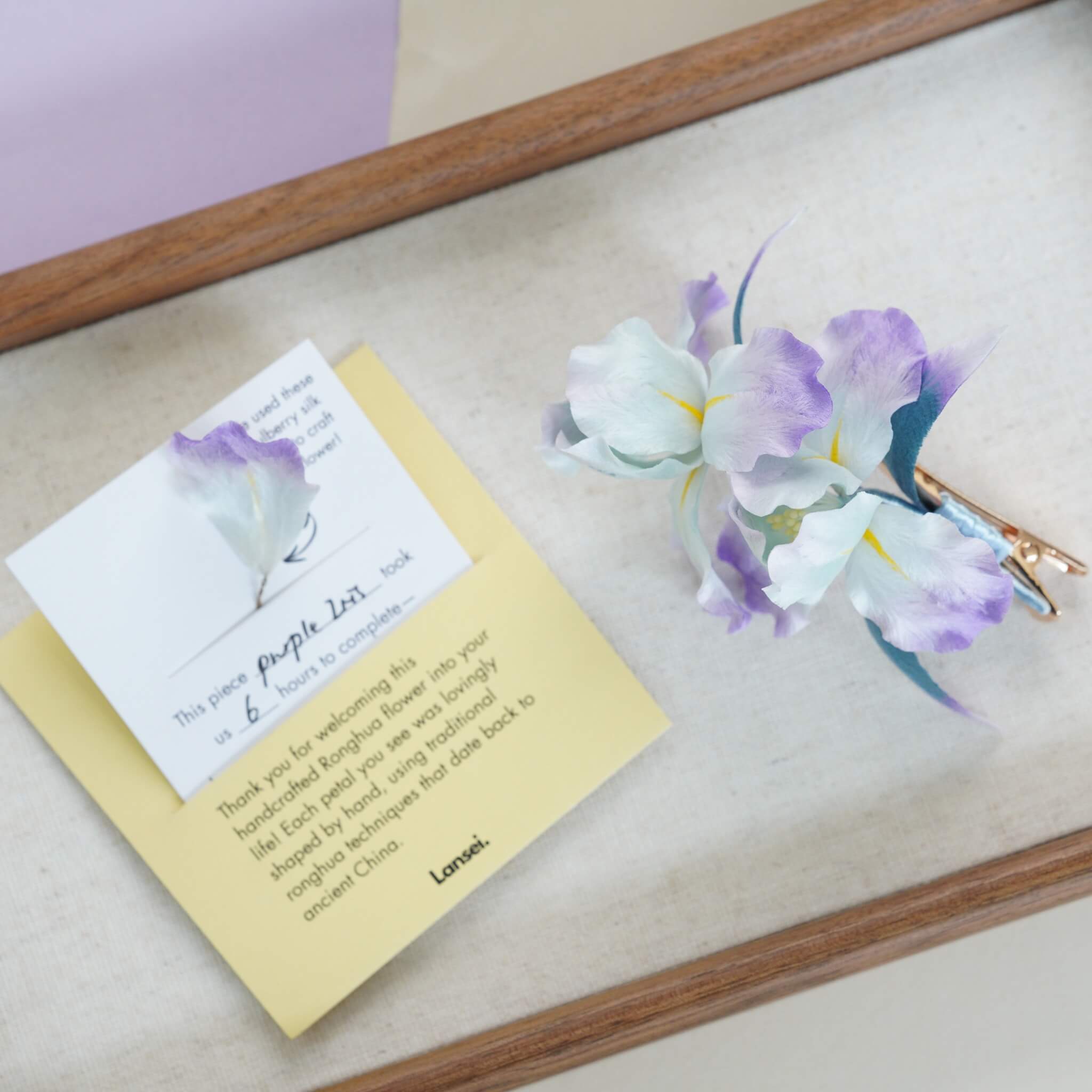 Handmade Ronghua | Purple Iris
