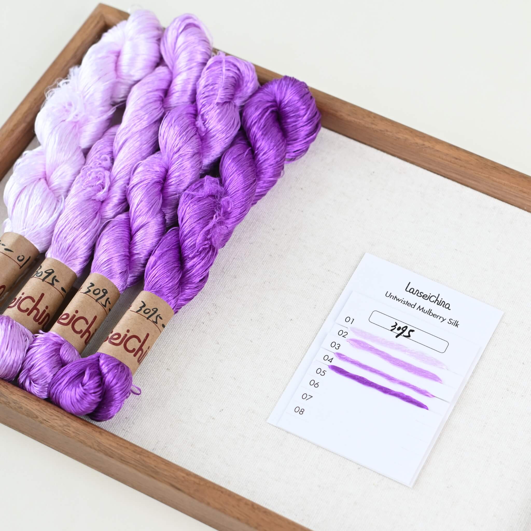 Untwisted Mulberry Silk For Ronghua | Colour #3095
