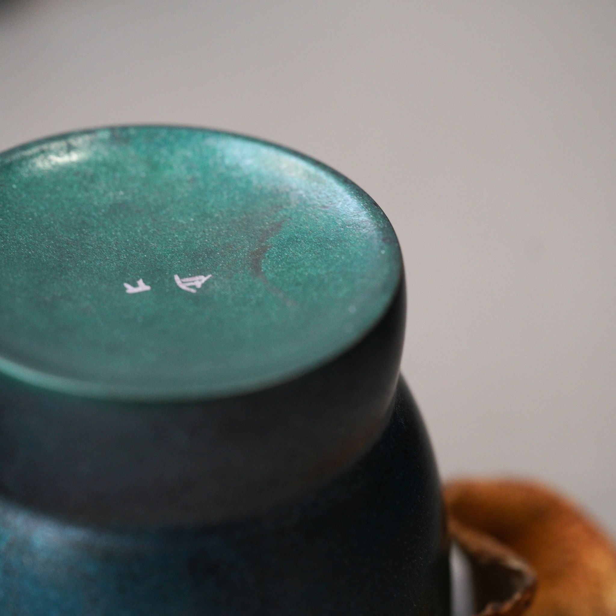 Lacquered Porcelain | Northern Lights