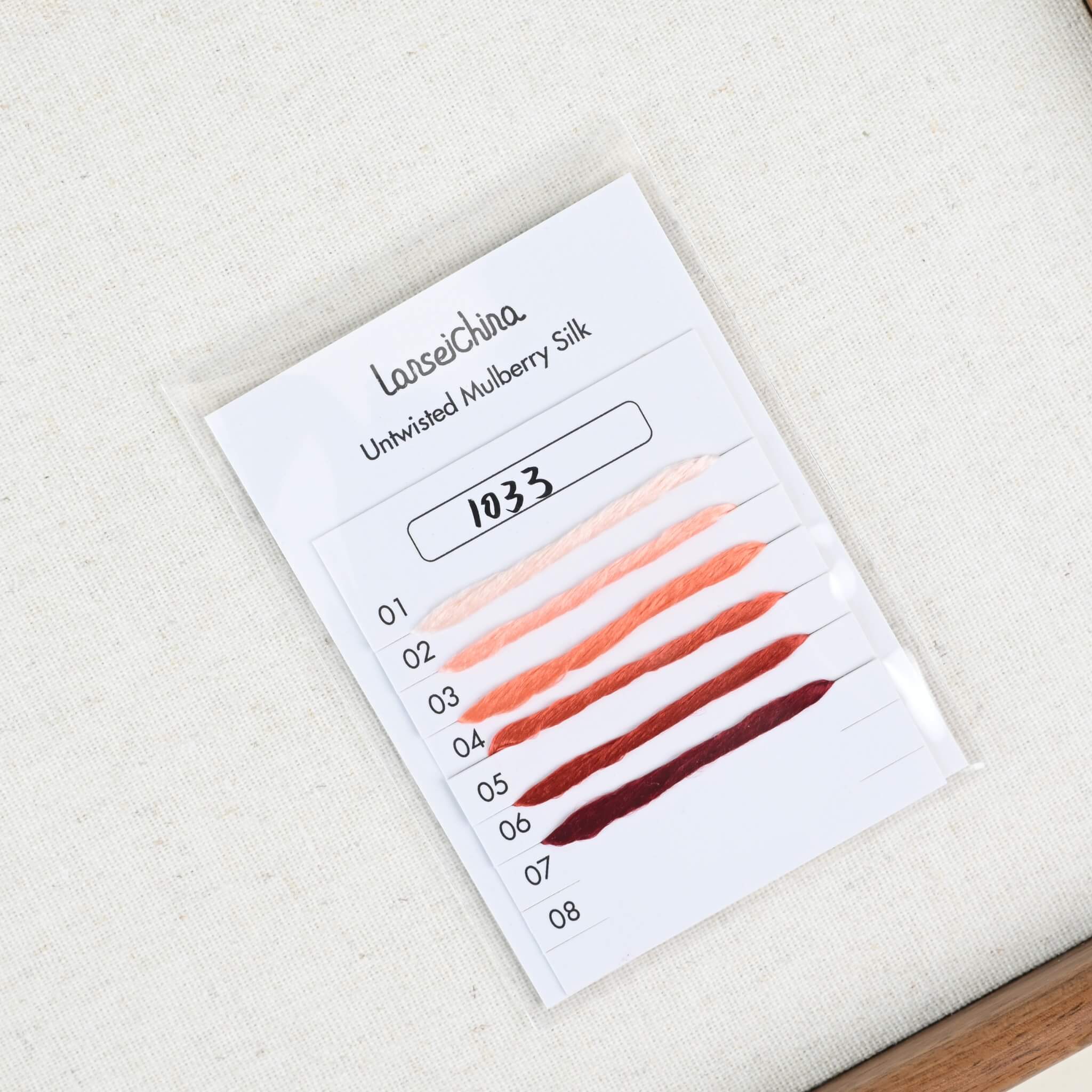 Untwisted Mulberry Silk For Ronghua | Colour #1033