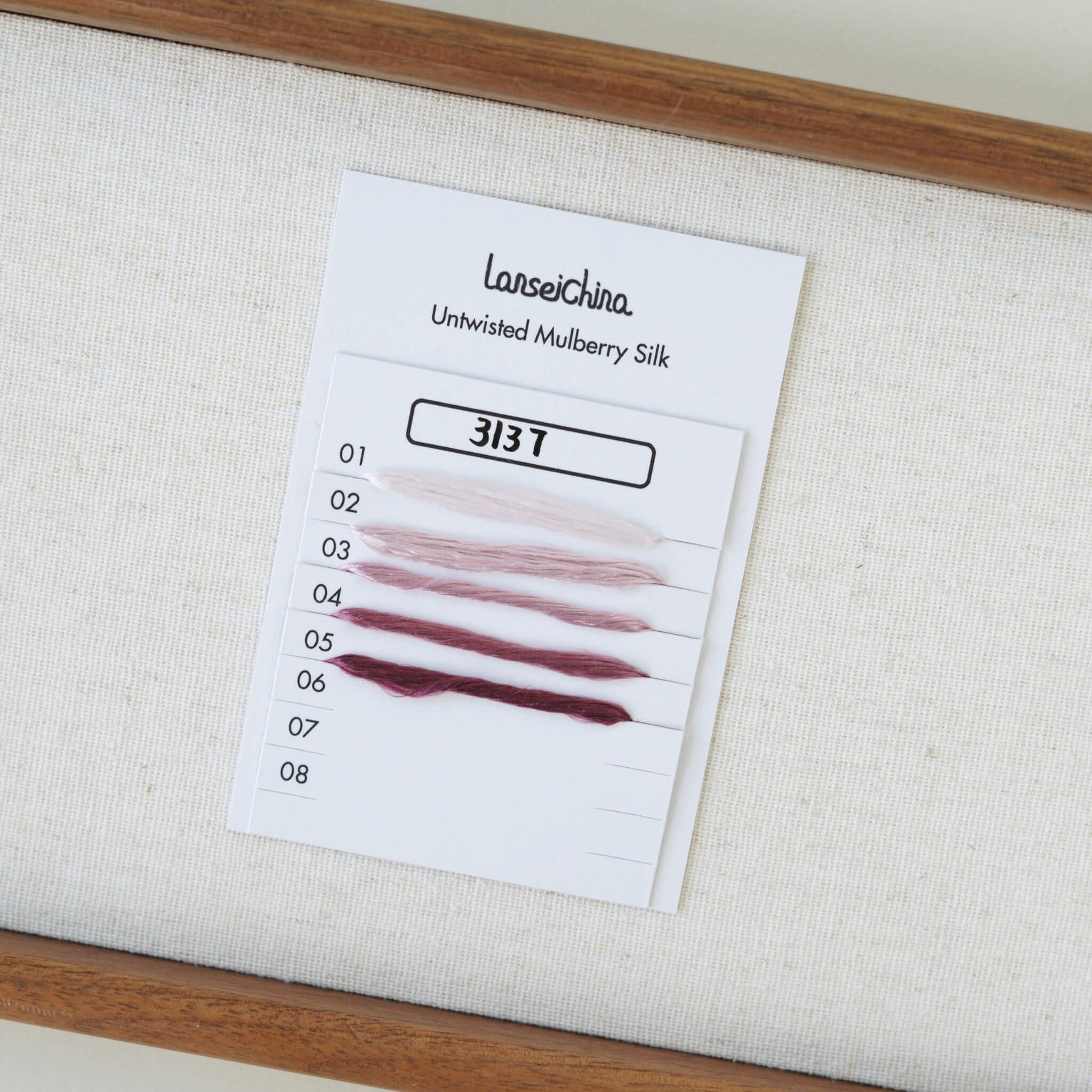 Untwisted Mulberry Silk For Ronghua | Colour #3137