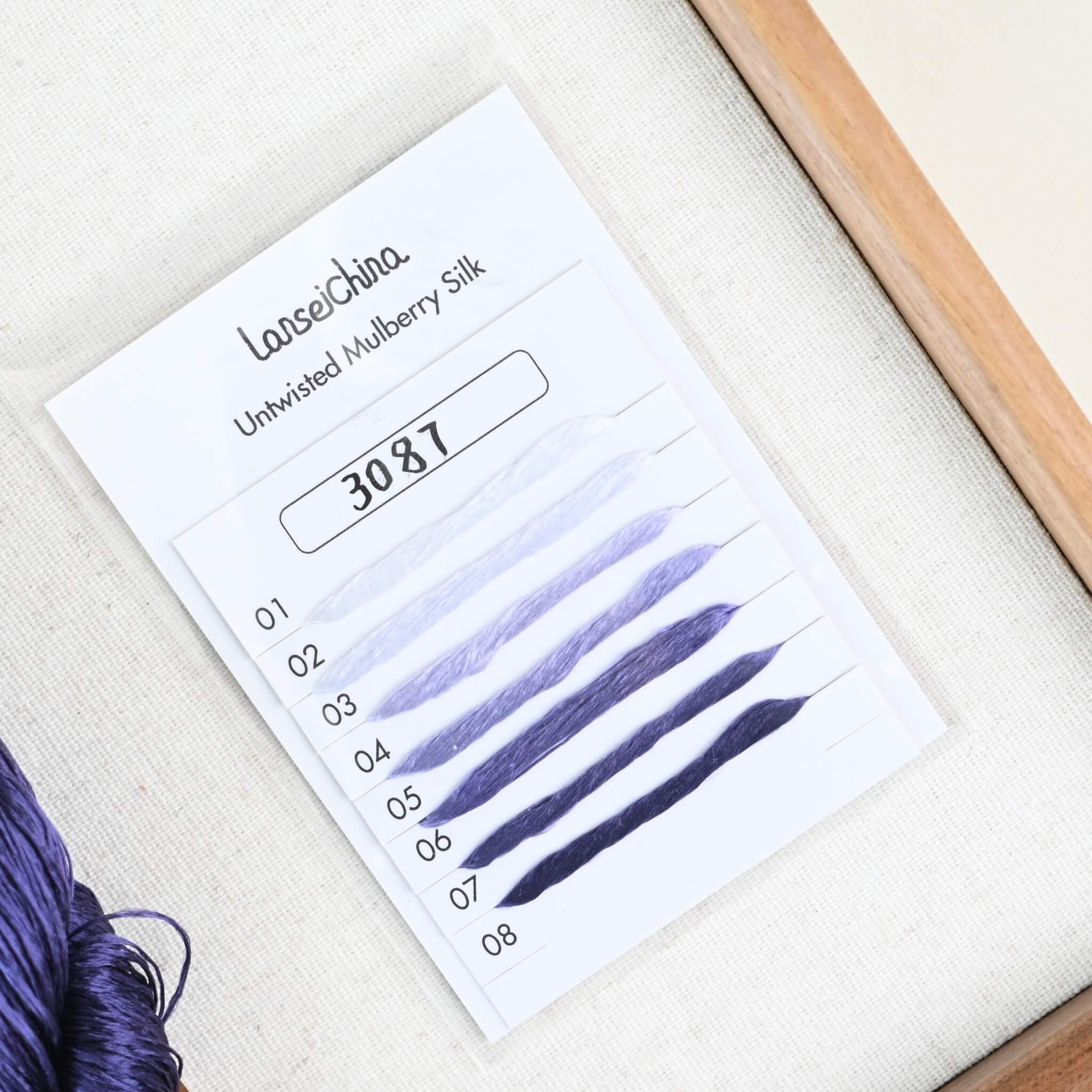 Untwisted Mulberry Silk For Ronghua | Colour #3087
