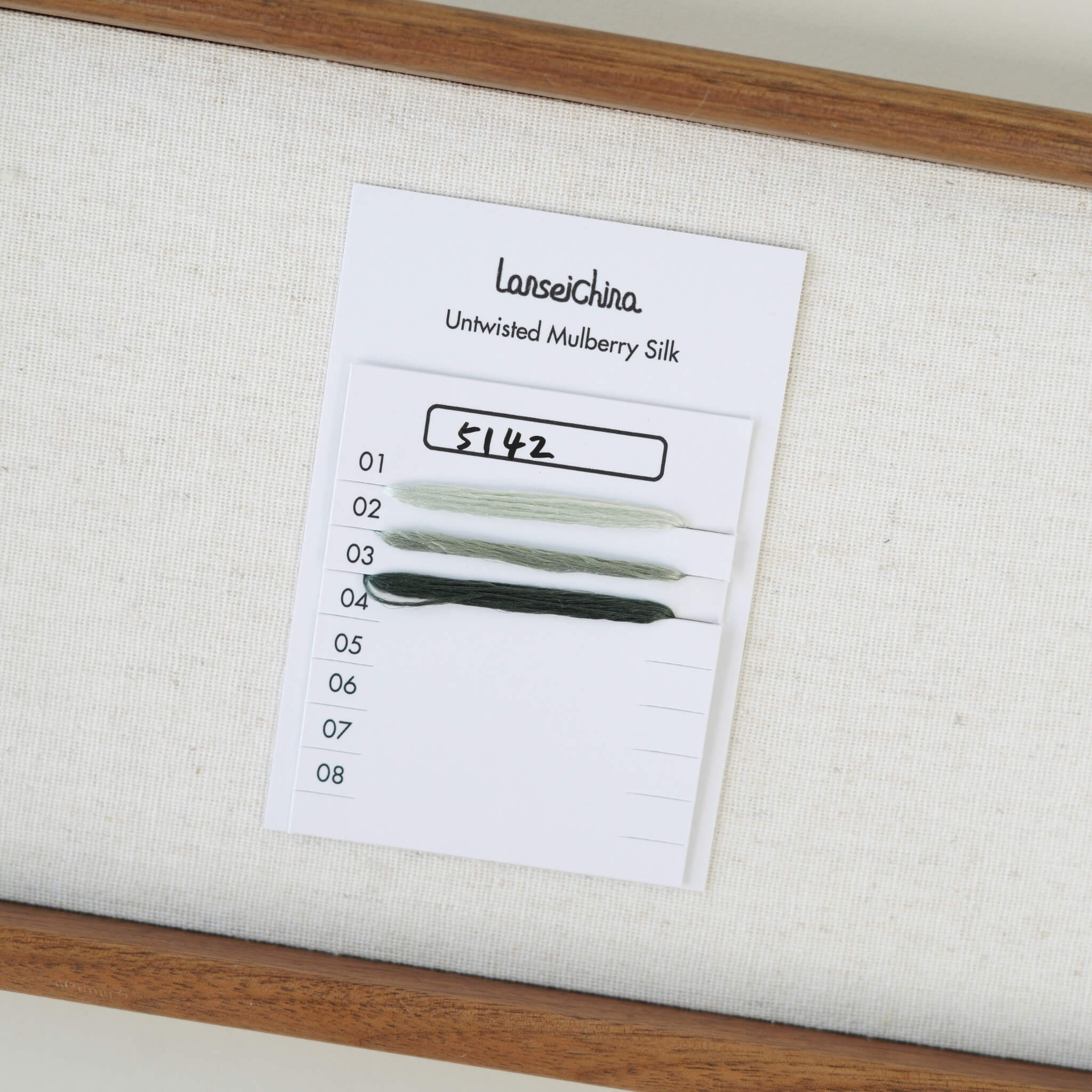 Untwisted Mulberry Silk For Ronghua | Colour #5142