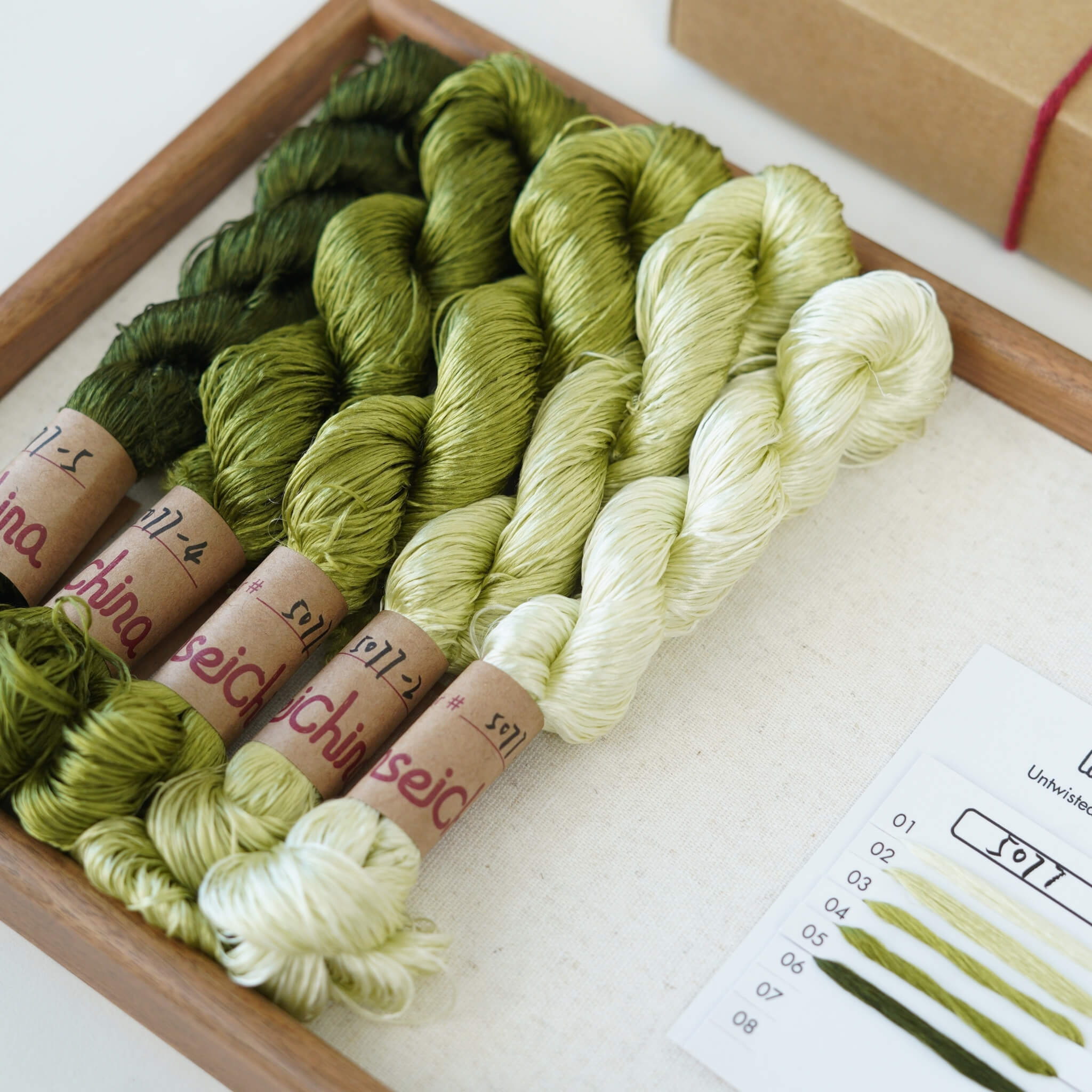 Untwisted Mulberry Silk For Ronghua | Colour #5077