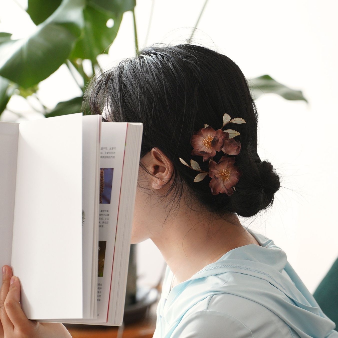 Ronghua Hairpin | Rosewood Poem