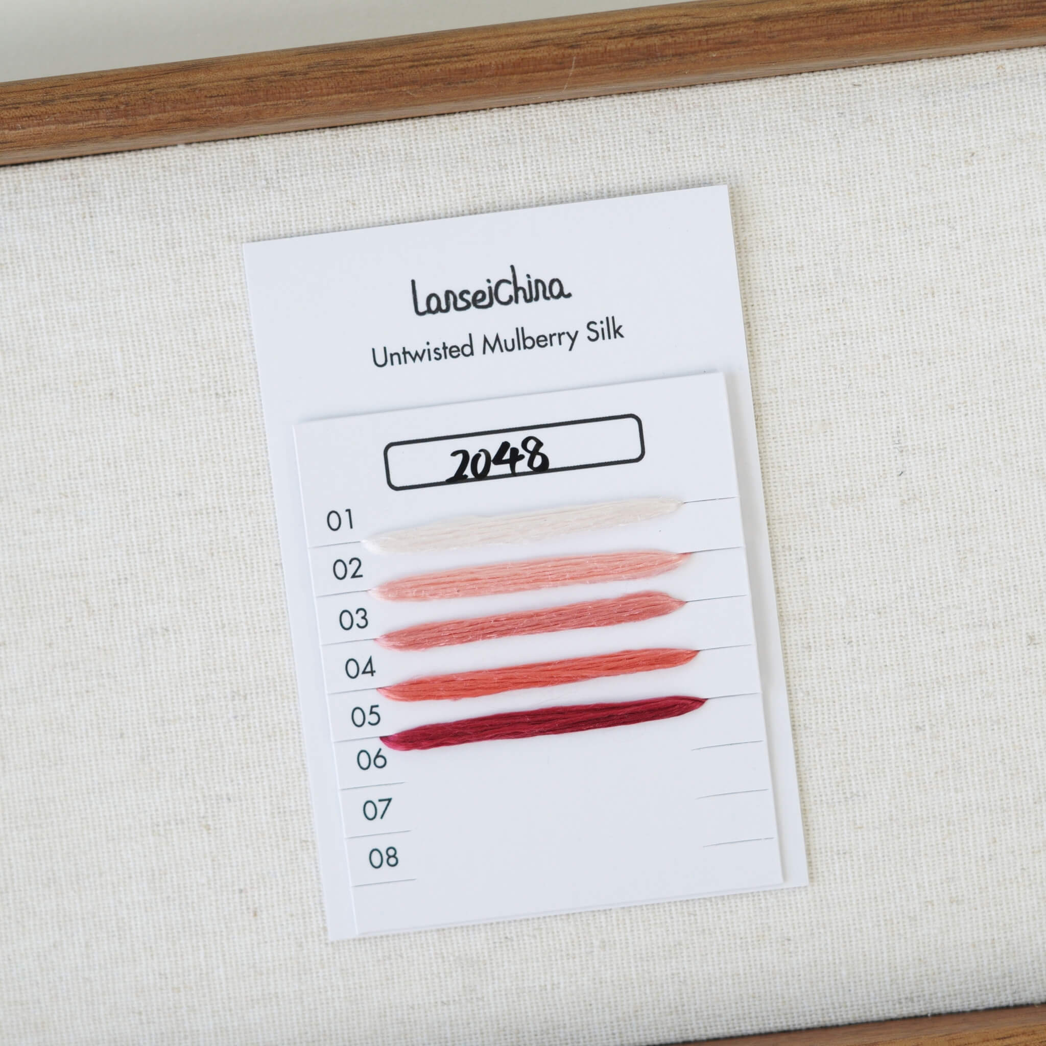 Untwisted Mulberry Silk For Ronghua | Colour #2048