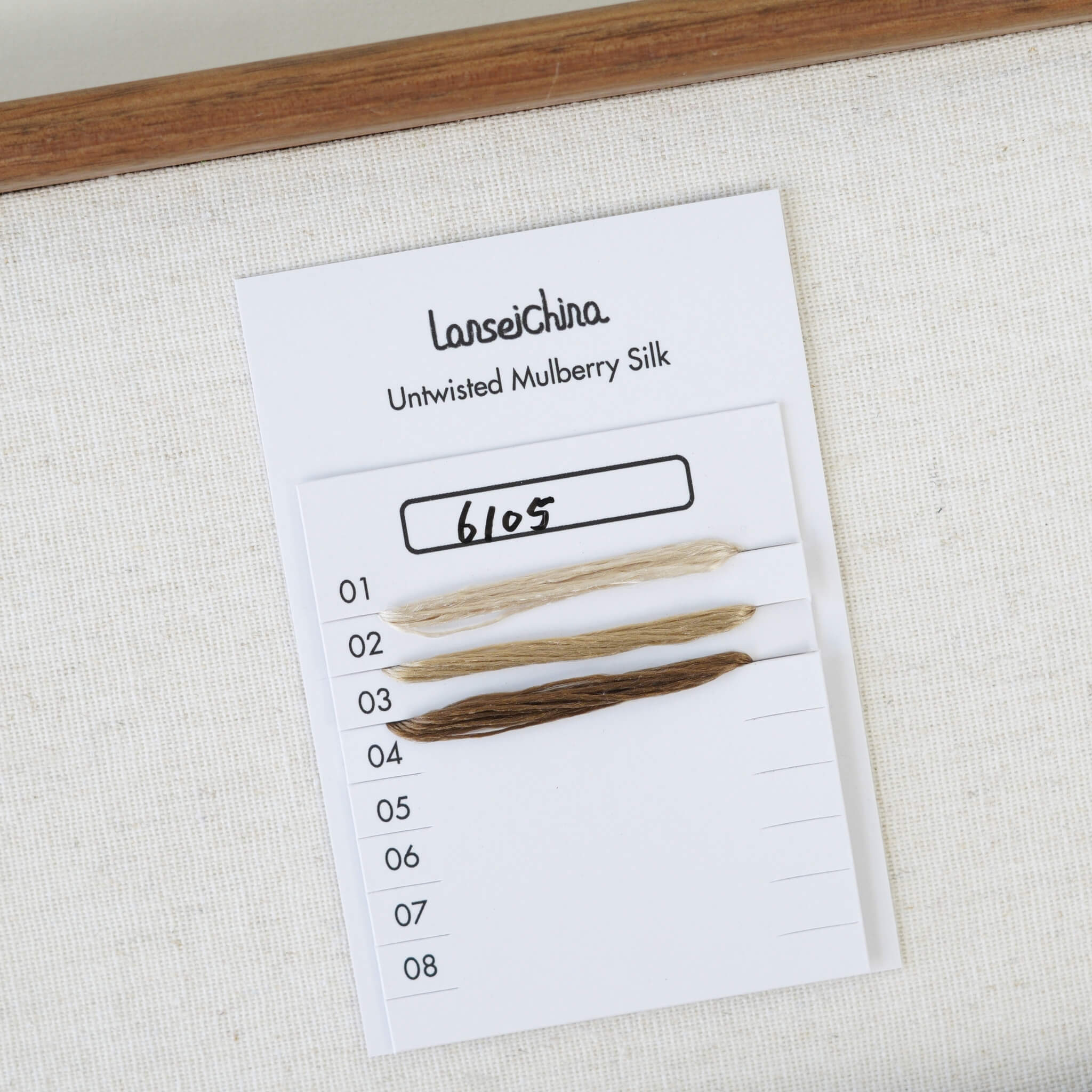 Untwisted Mulberry Silk For Ronghua | Colour #6105