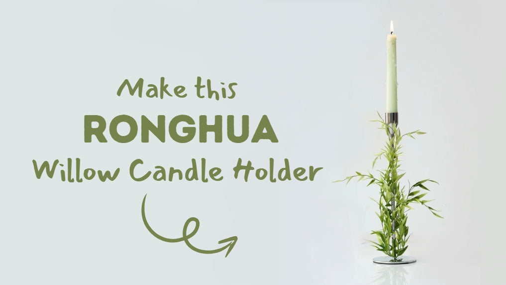 How to Make Silk Ronghua Willow Branches – Full Step-by-Step Guide