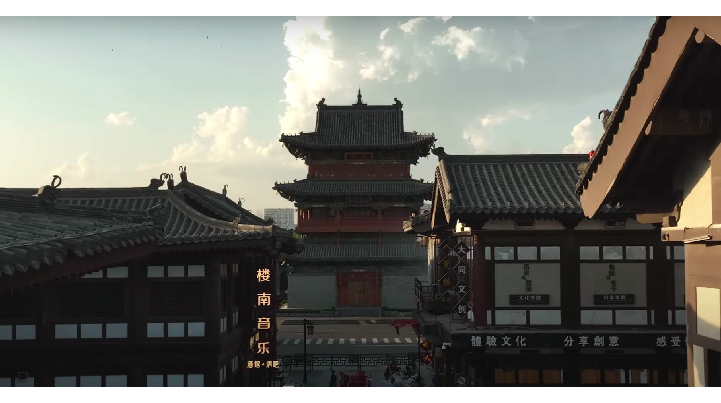 Northern China is far more than Beijing! | Blog about Shanxi, Taiyuan