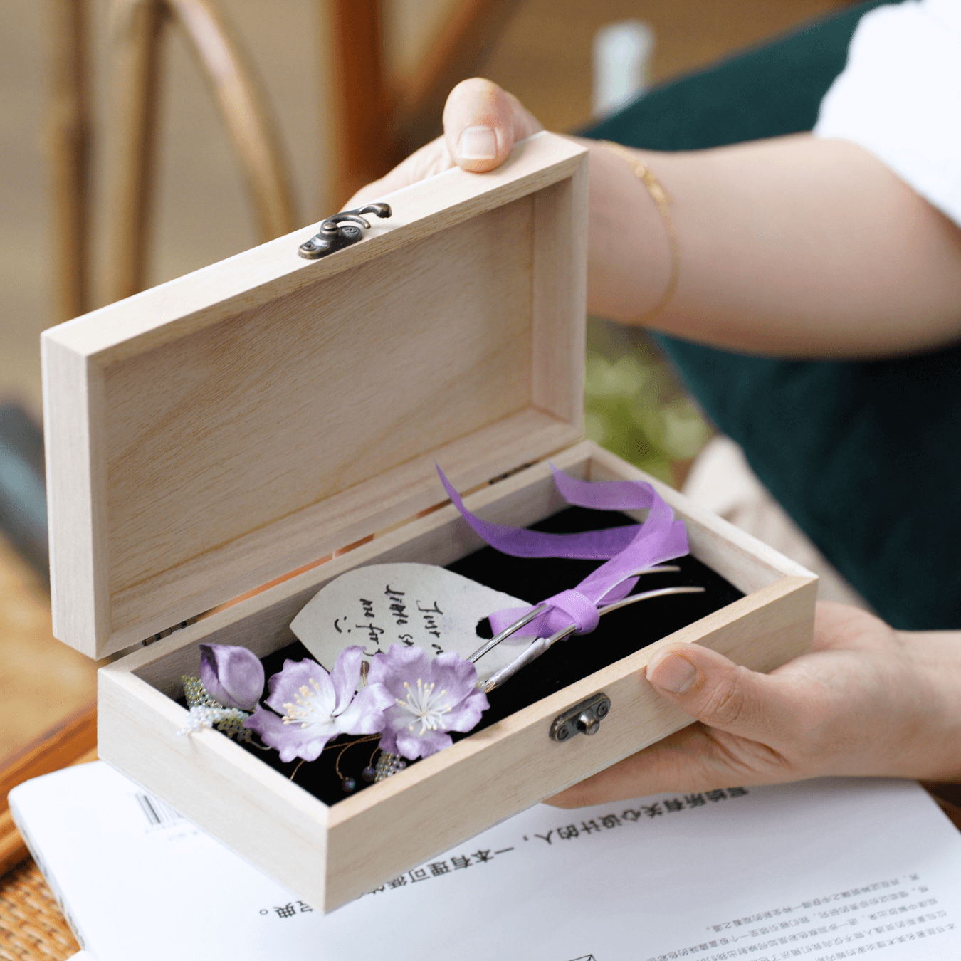 Pre-Made Petal Ronghua Kit | Purple Dream
