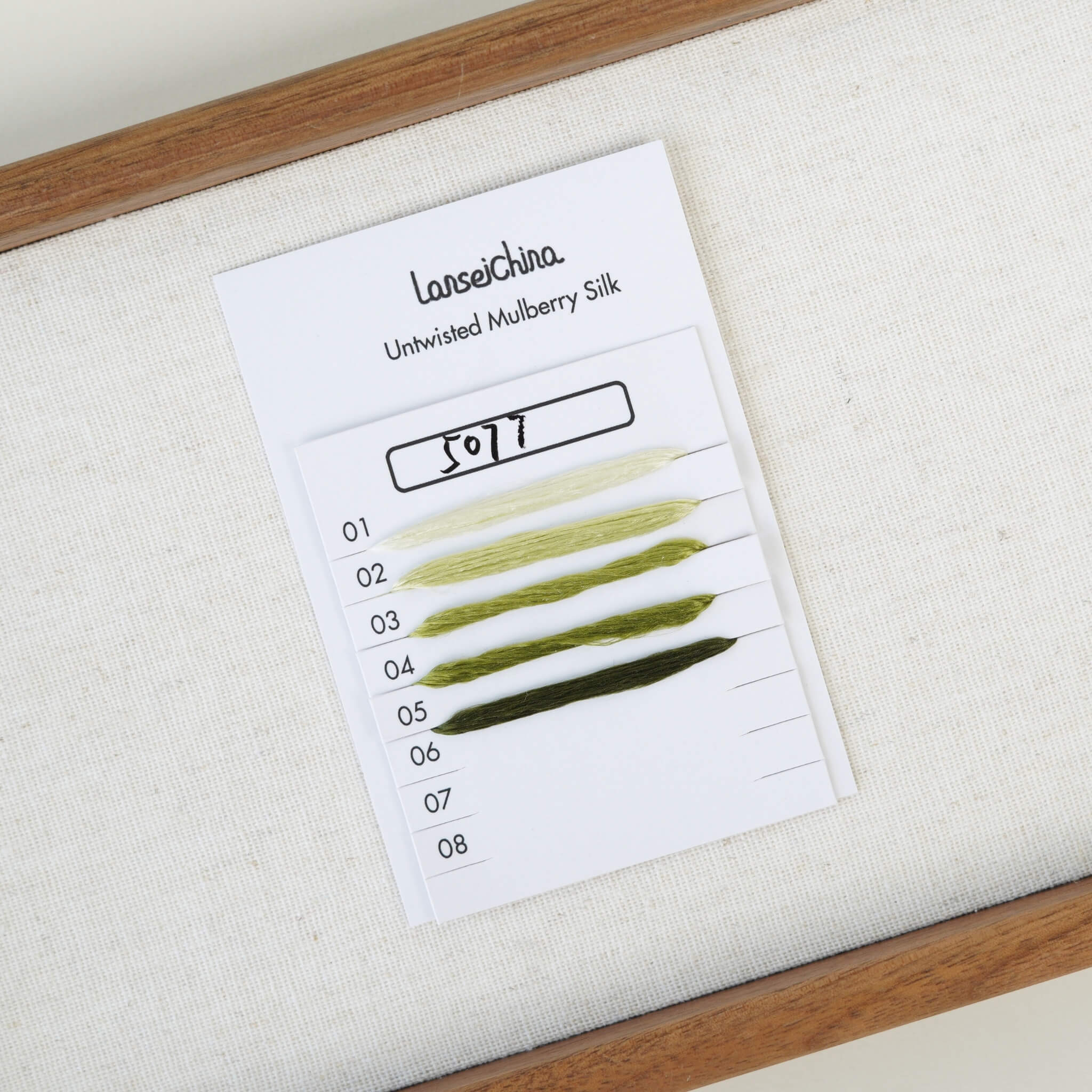 Untwisted Mulberry Silk For Ronghua | Colour #5077