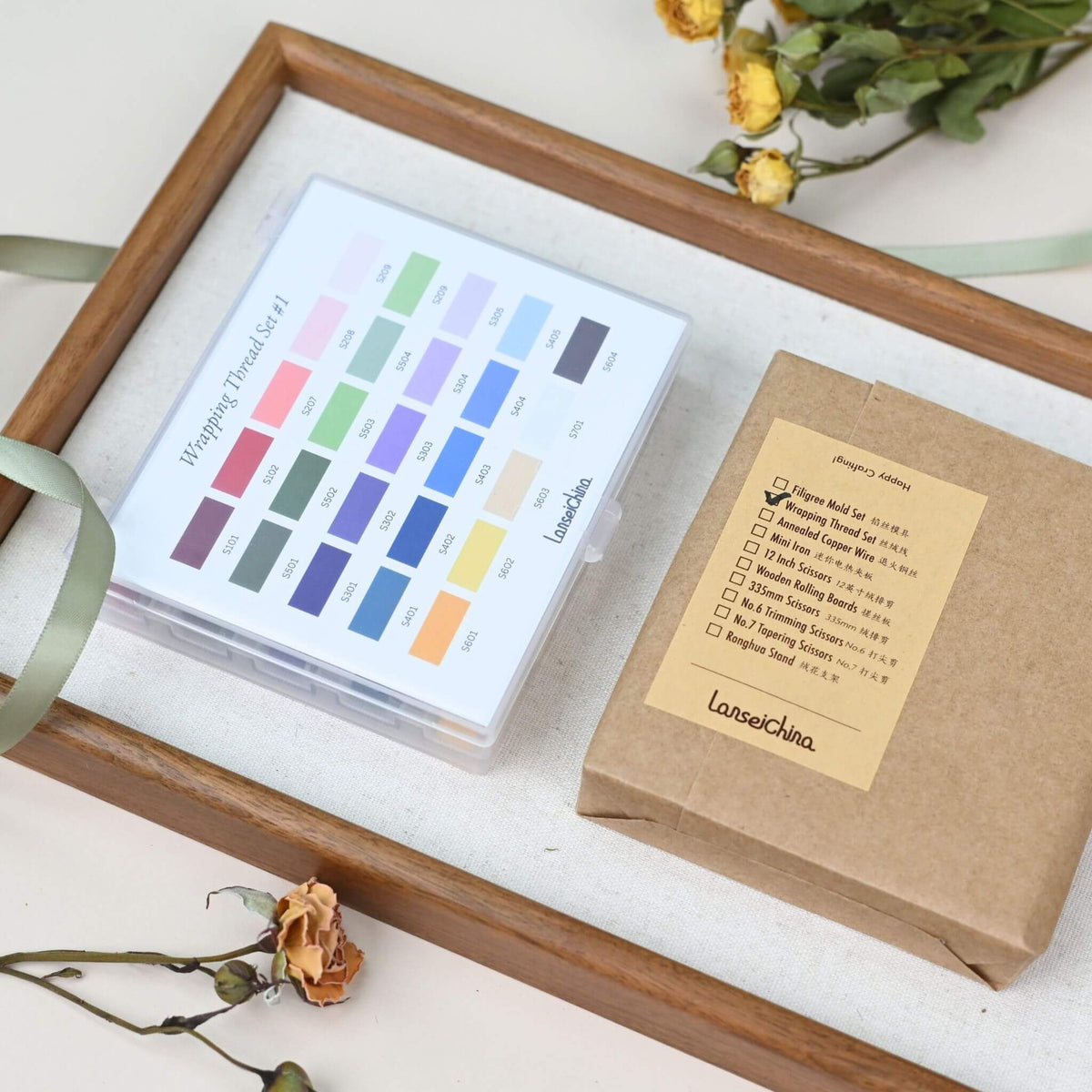 Wrapping Thread Set
