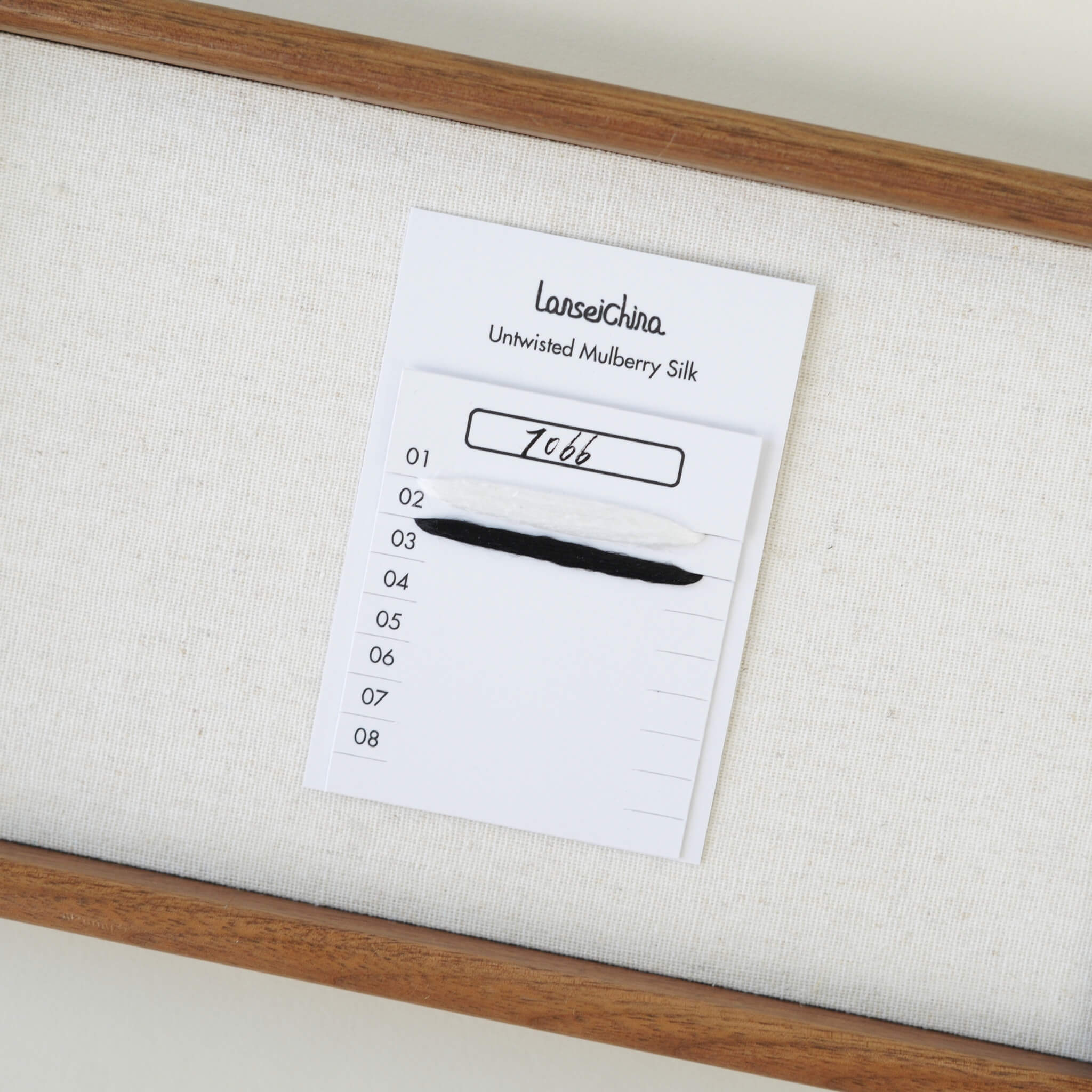 Untwisted Mulberry Silk For Ronghua | Colour #7066