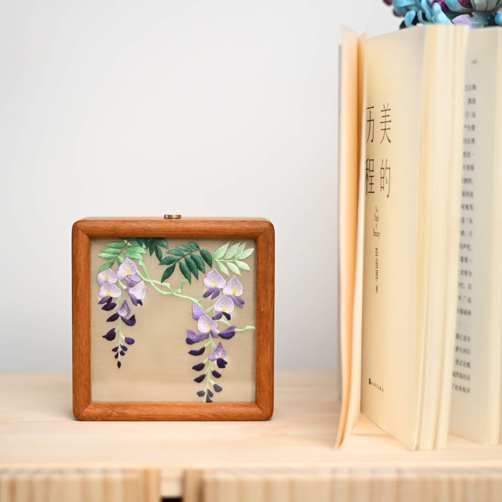 Shu Silk Embroidery DIY Kit | Wisteria Lamp