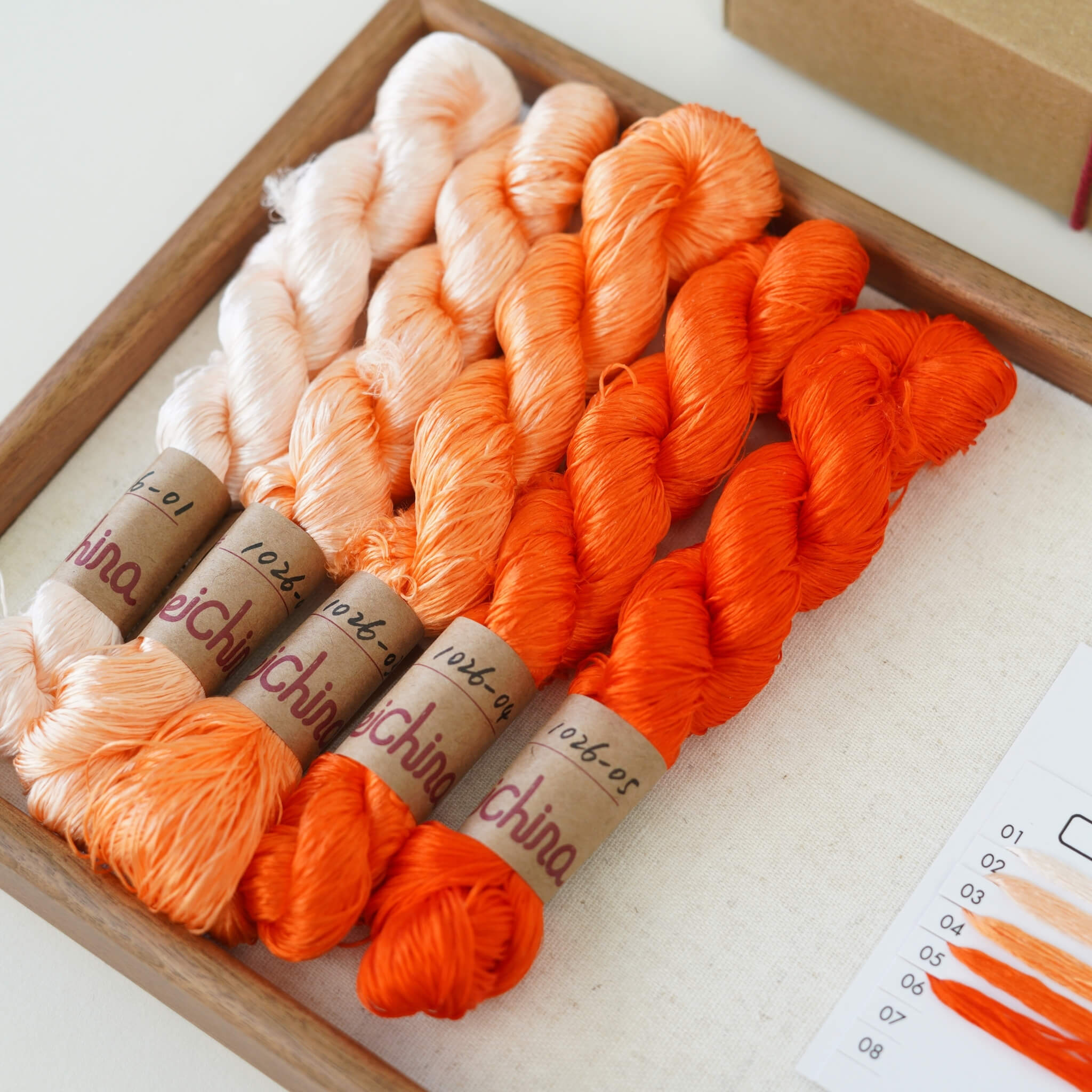 Untwisted Mulberry Silk For Ronghua | Colour #1026