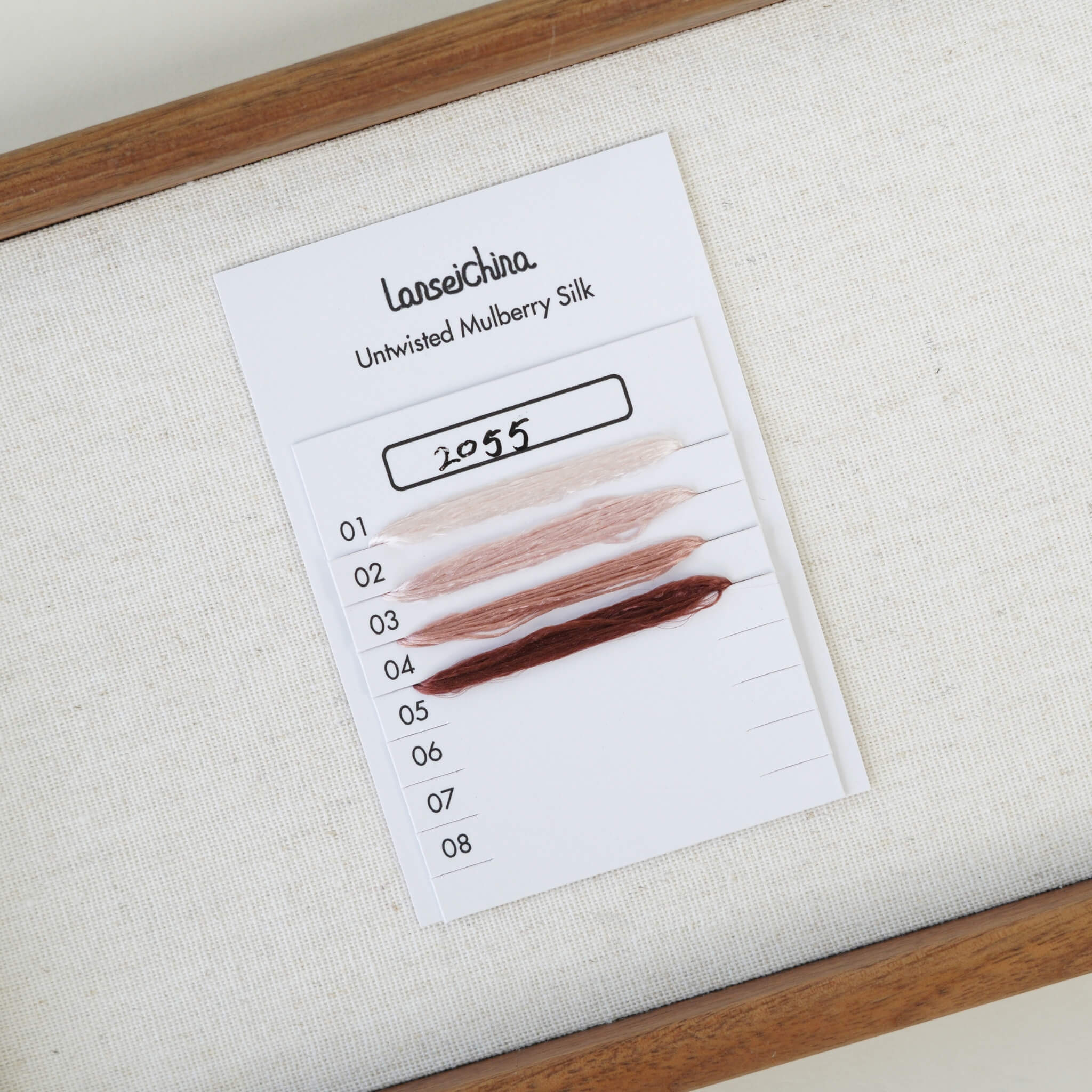 Untwisted Mulberry Silk For Ronghua | Colour #2055