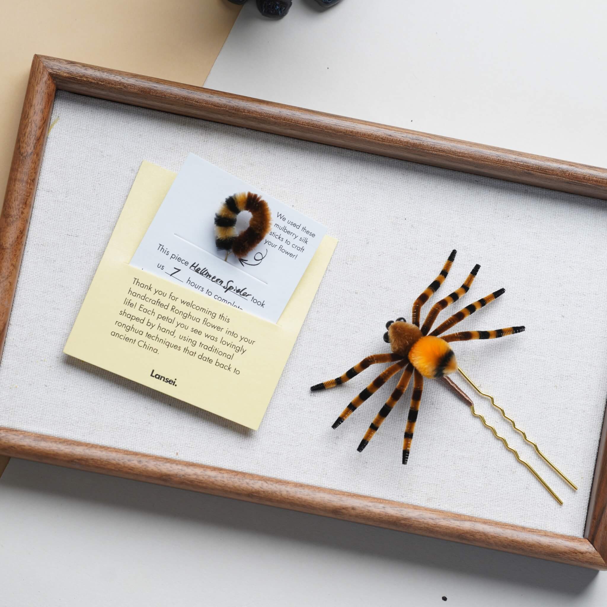 Handmade Ronghua | Halloween Spiders