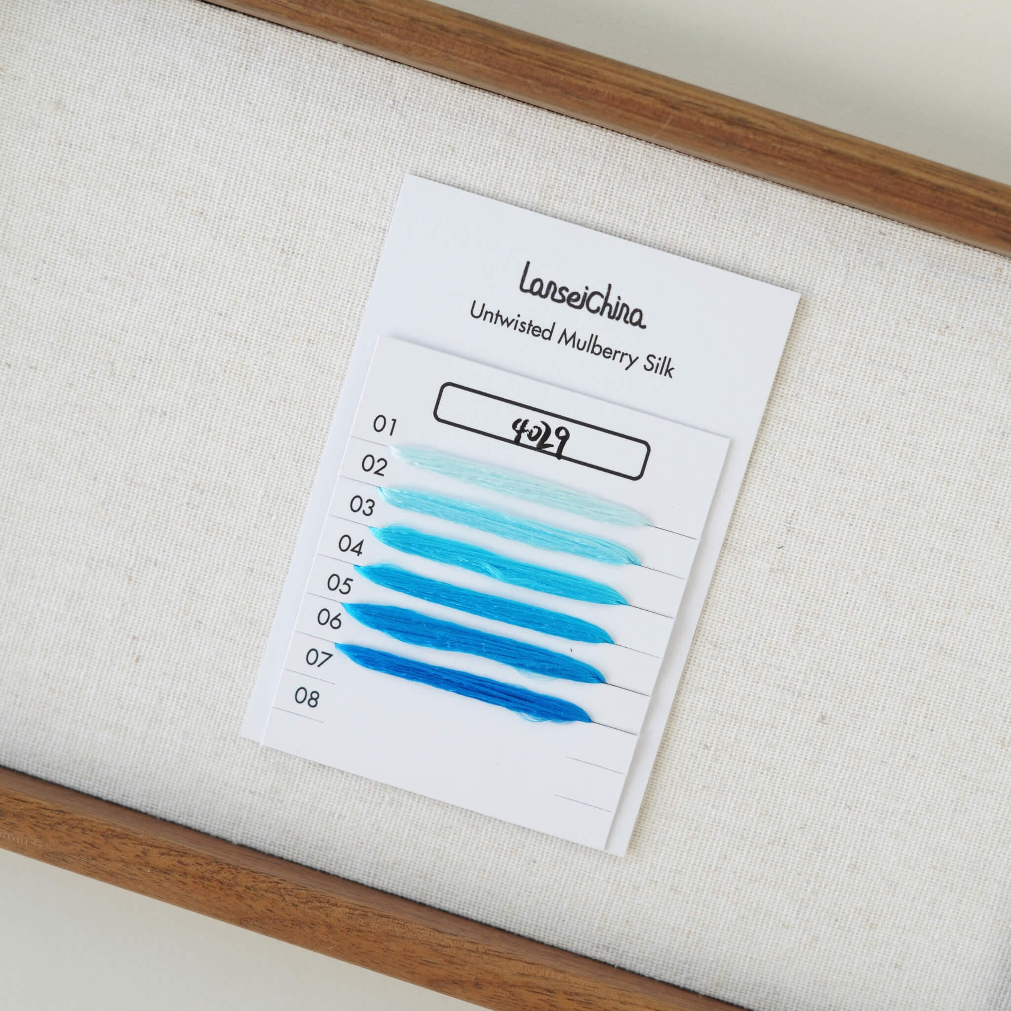 Untwisted Mulberry Silk For Ronghua | Colour #4029