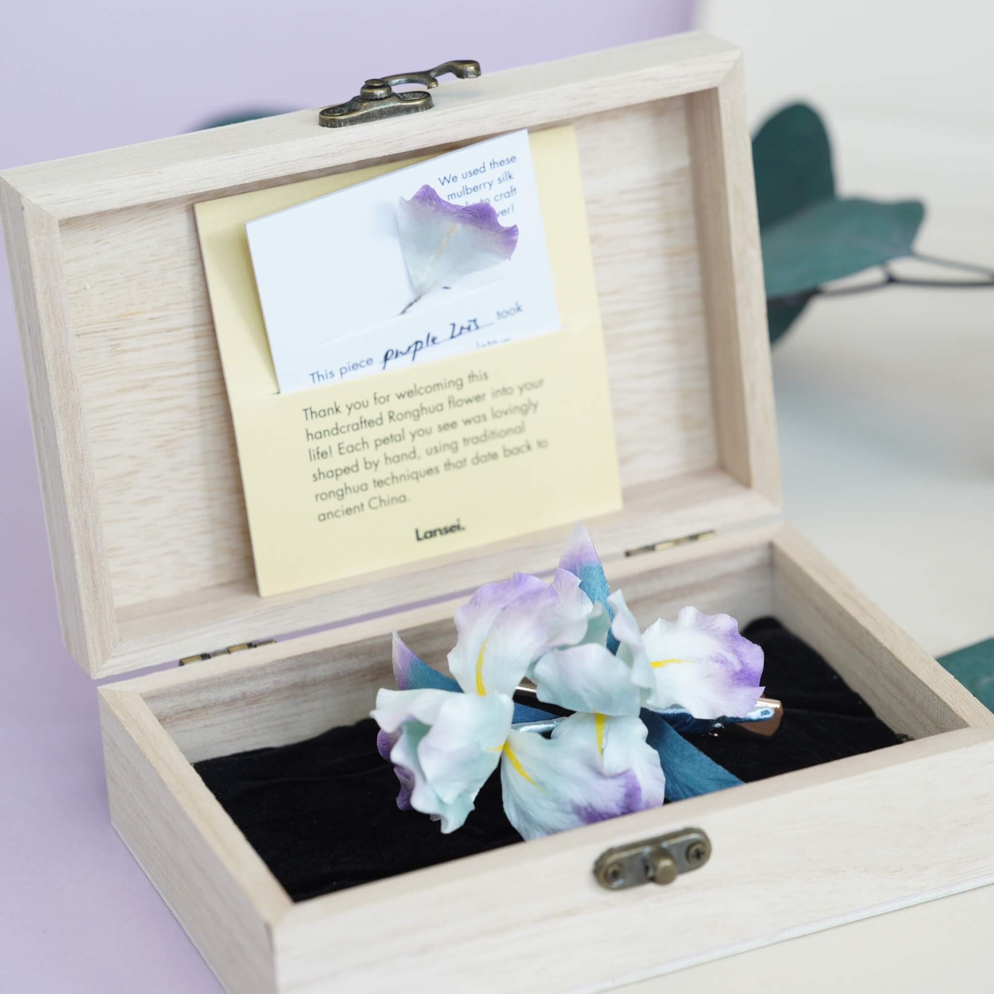 Handmade Ronghua | Purple Iris