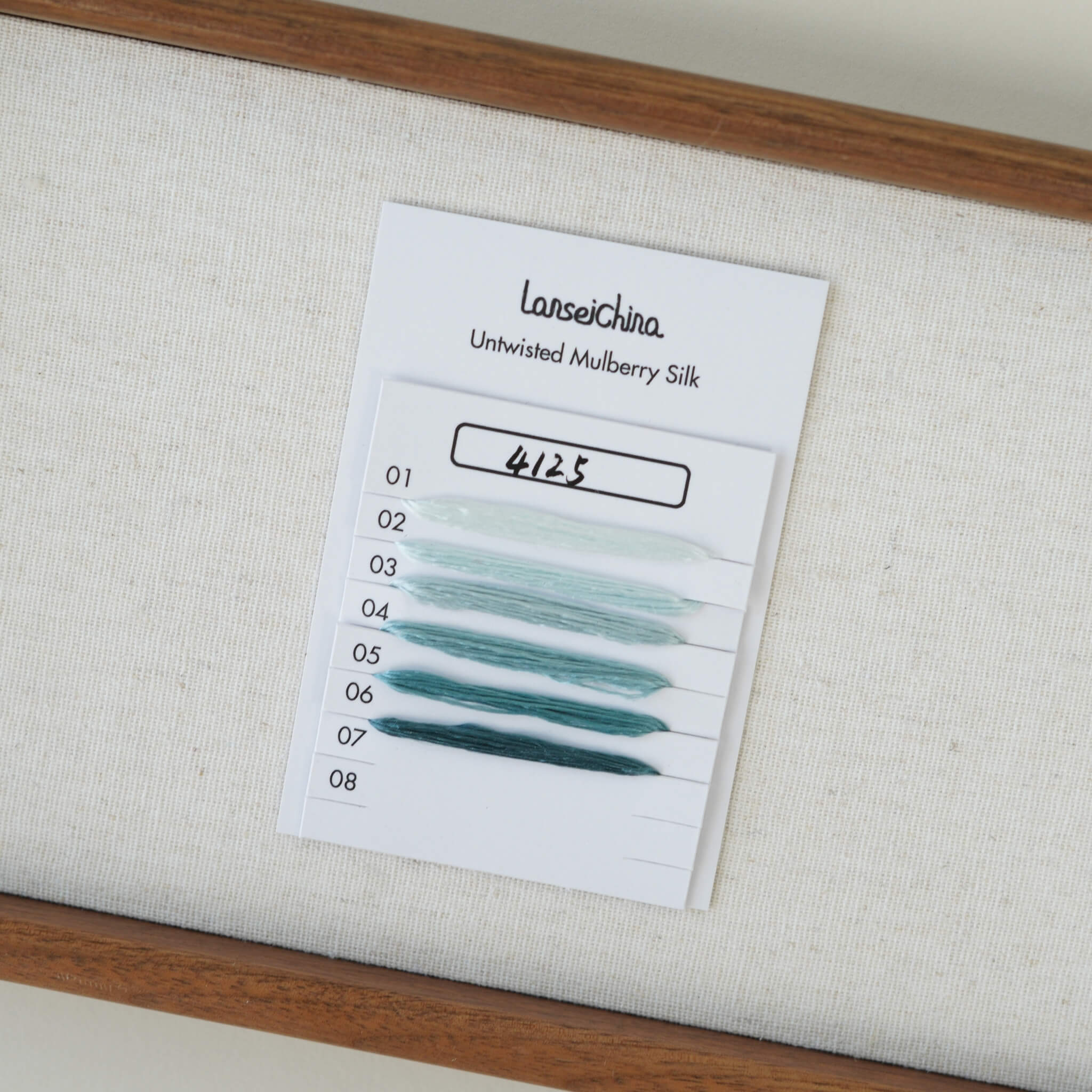 Untwisted Mulberry Silk For Ronghua | Colour #4125