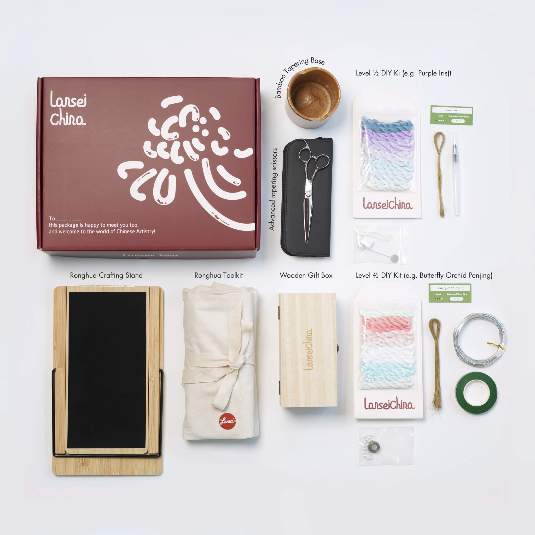 [Save 15%] A Big Treat for Crafty Hands | 2025 Christmas Edition