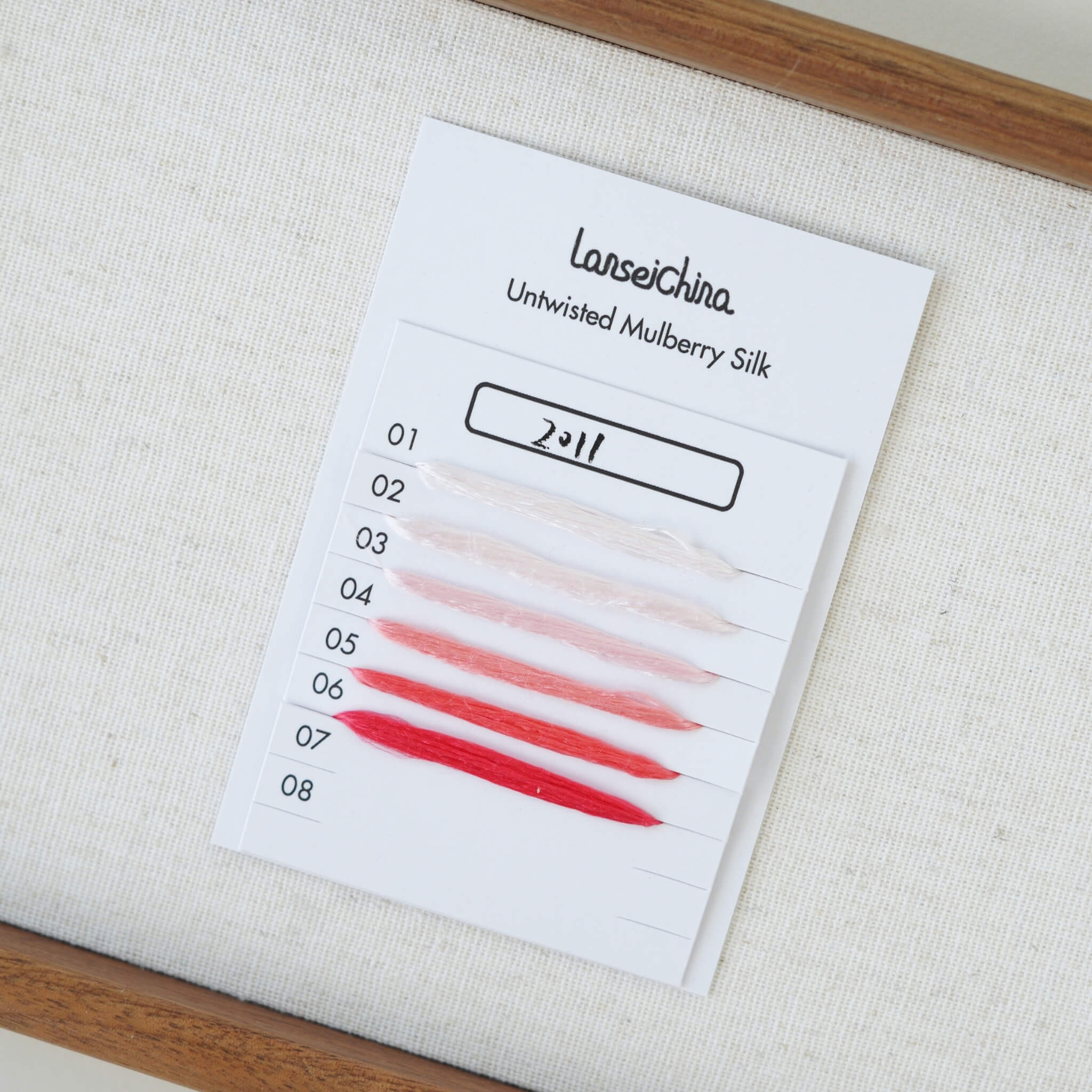 Untwisted Mulberry Silk For Ronghua | Colour #2011