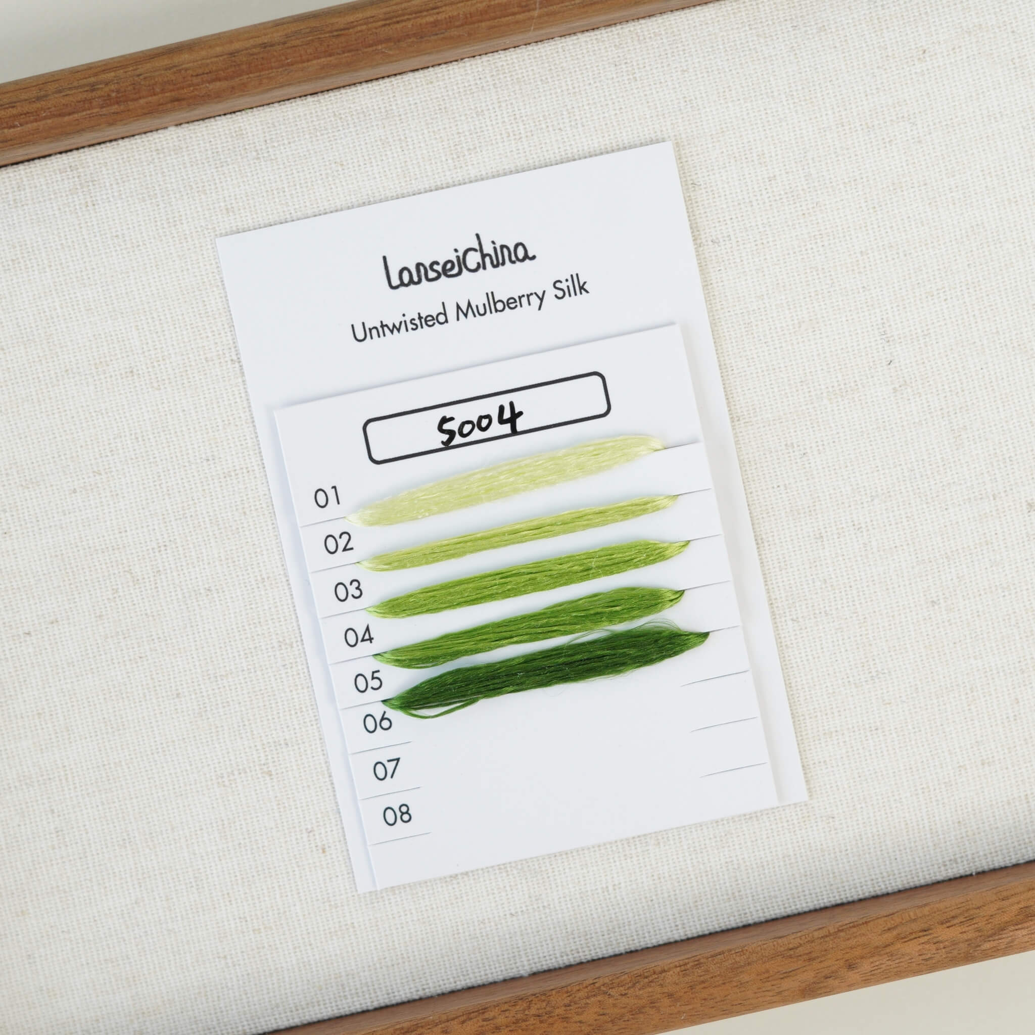 Untwisted Mulberry Silk For Ronghua | Colour #5004