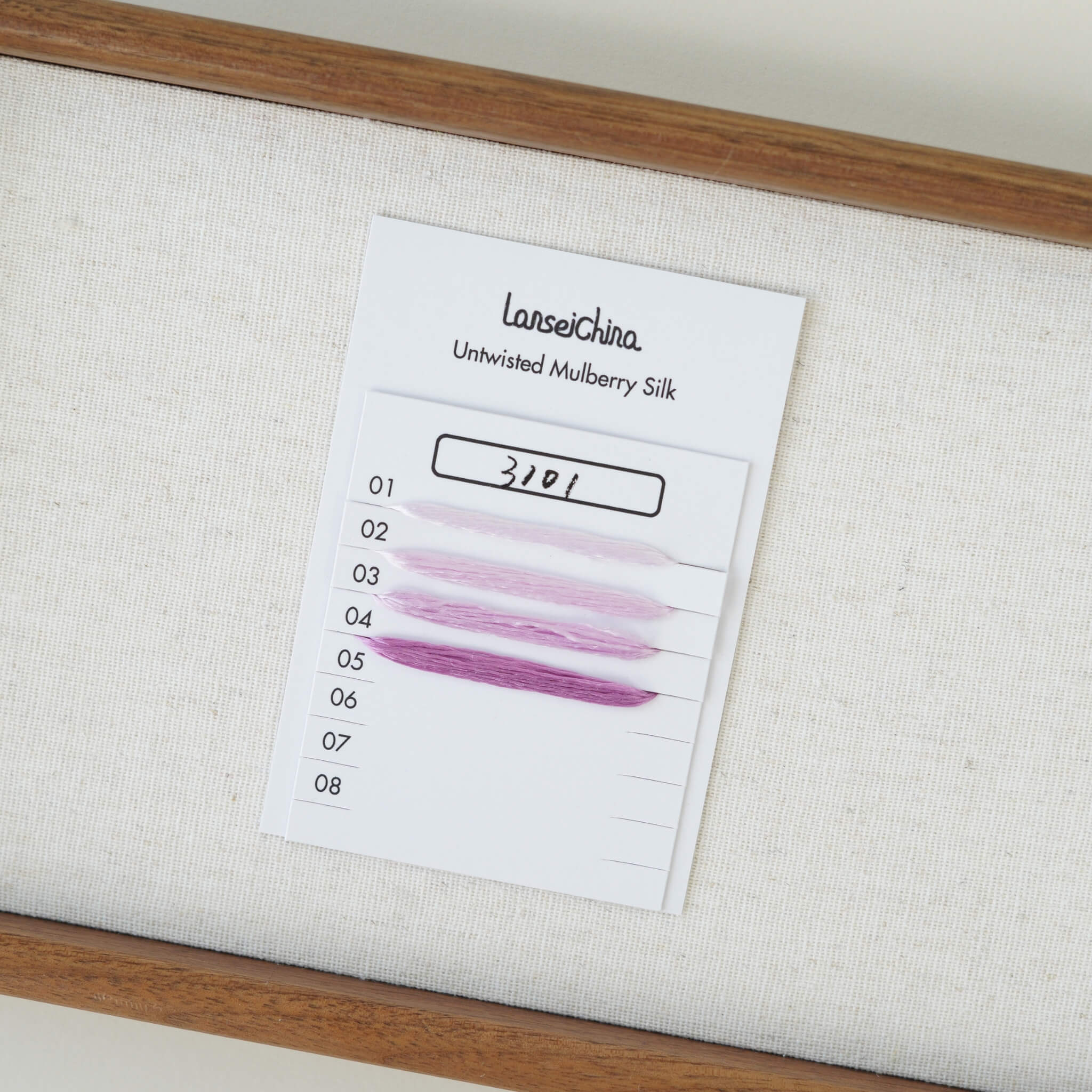 Untwisted Mulberry Silk For Ronghua | Colour #3101