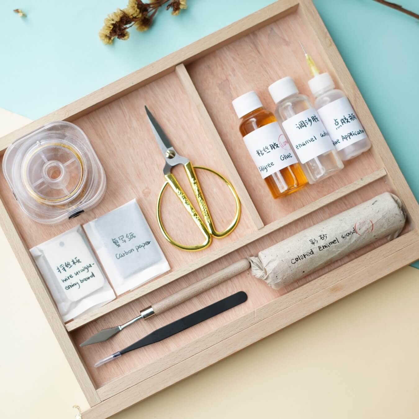 Kit de cloisonné para hacer uno mismo | Espejo de Osmanthus Amarillo