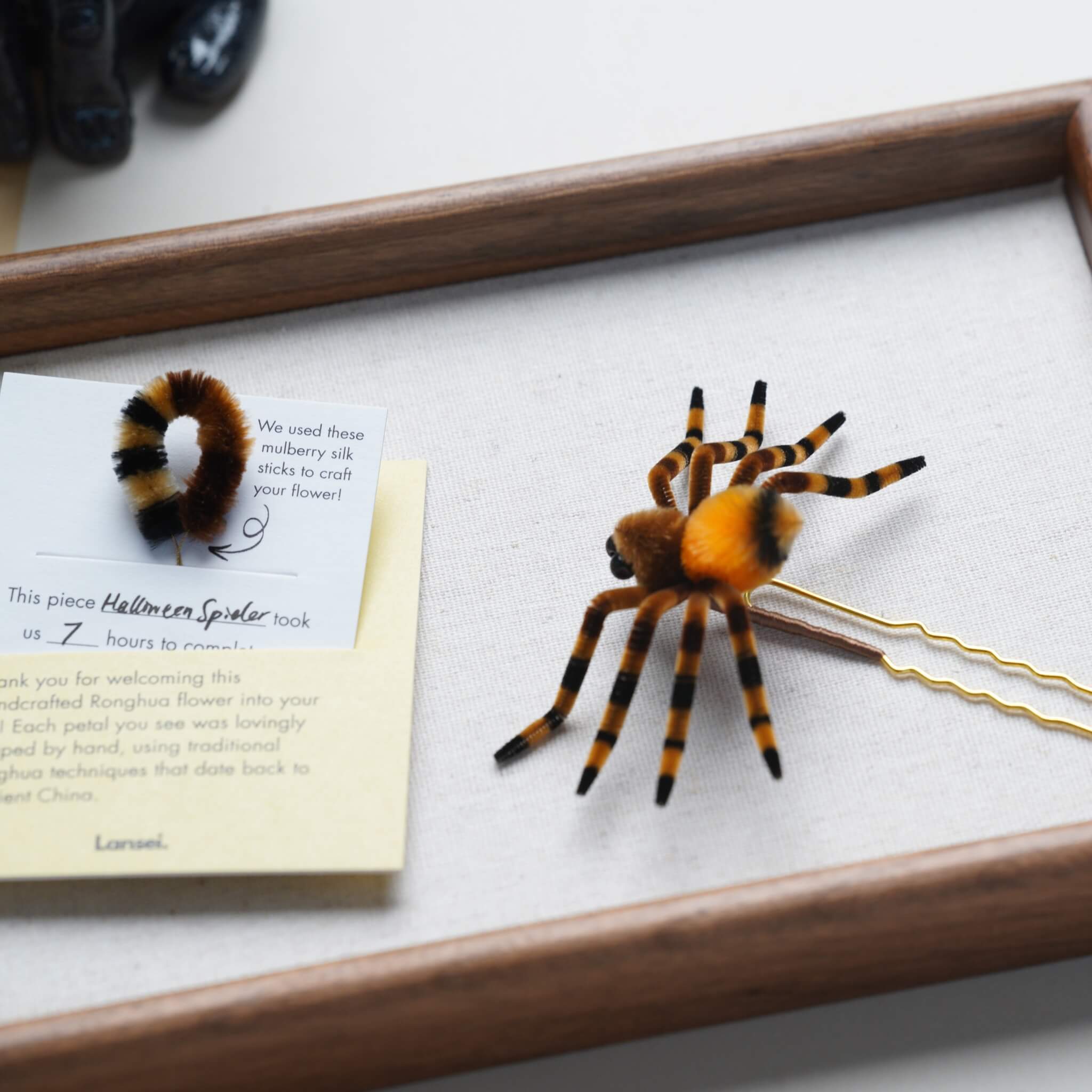 Handmade Ronghua | Halloween Spiders